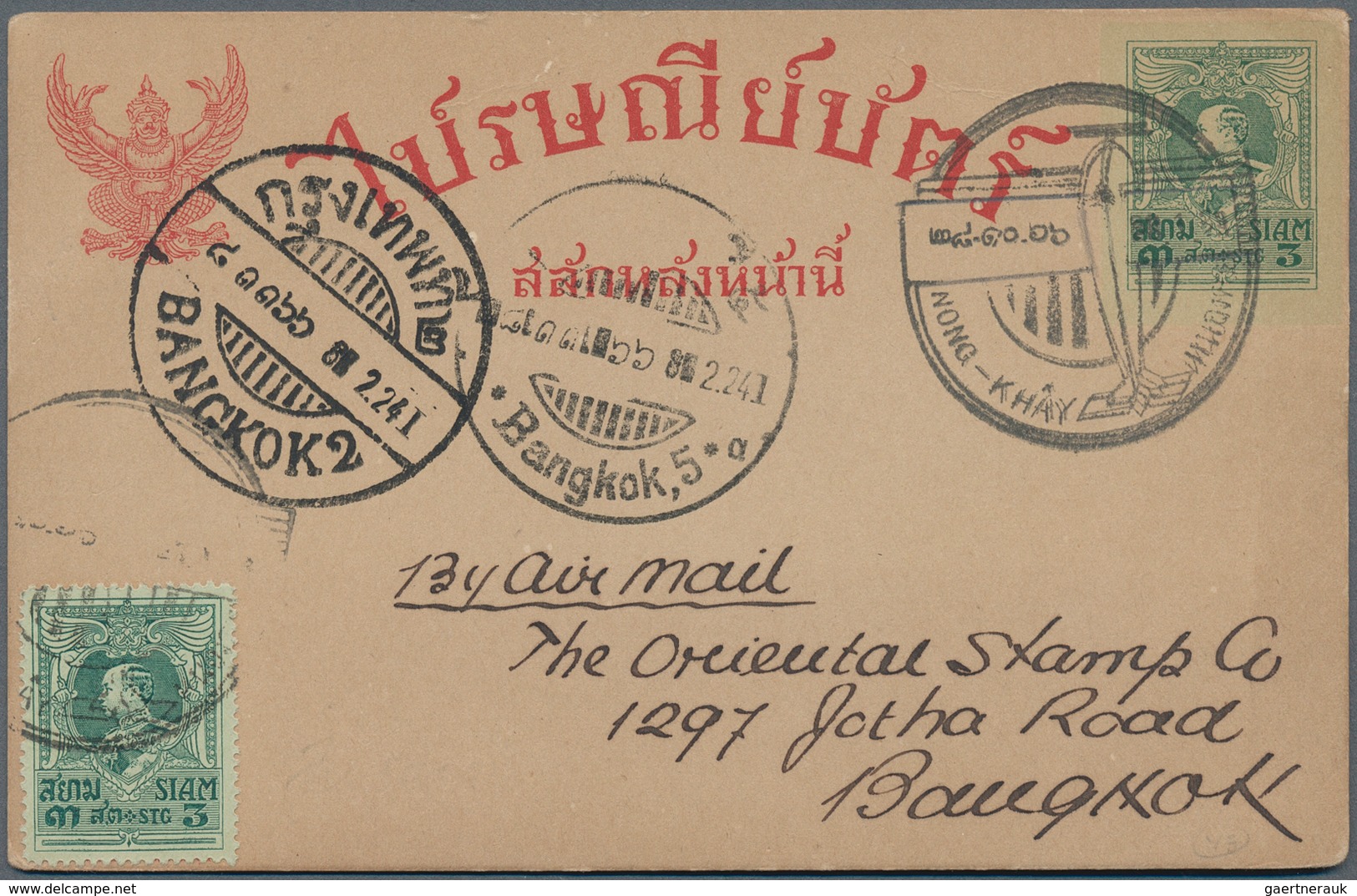 Thailand: 1923-24 Roi Ed-Bangkok First Flight: Special 'Airplane' Datestamps Of Roi-Ed And Non-Khây - Tailandia