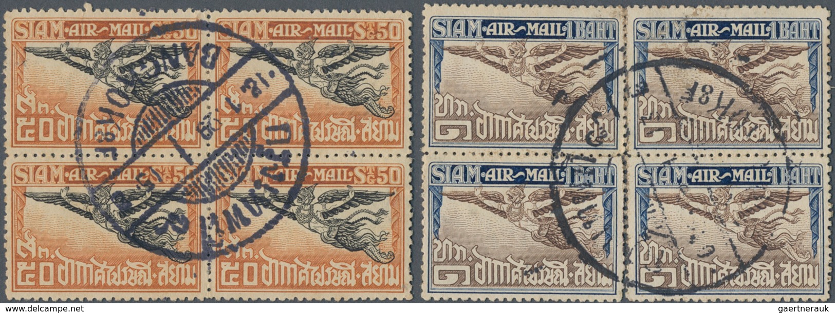 Thailand: 1925, Airmail Stamps 2 S To 1 B, Perforation 14 - 15 In Cancelled Blocks Of Four. - Thailand