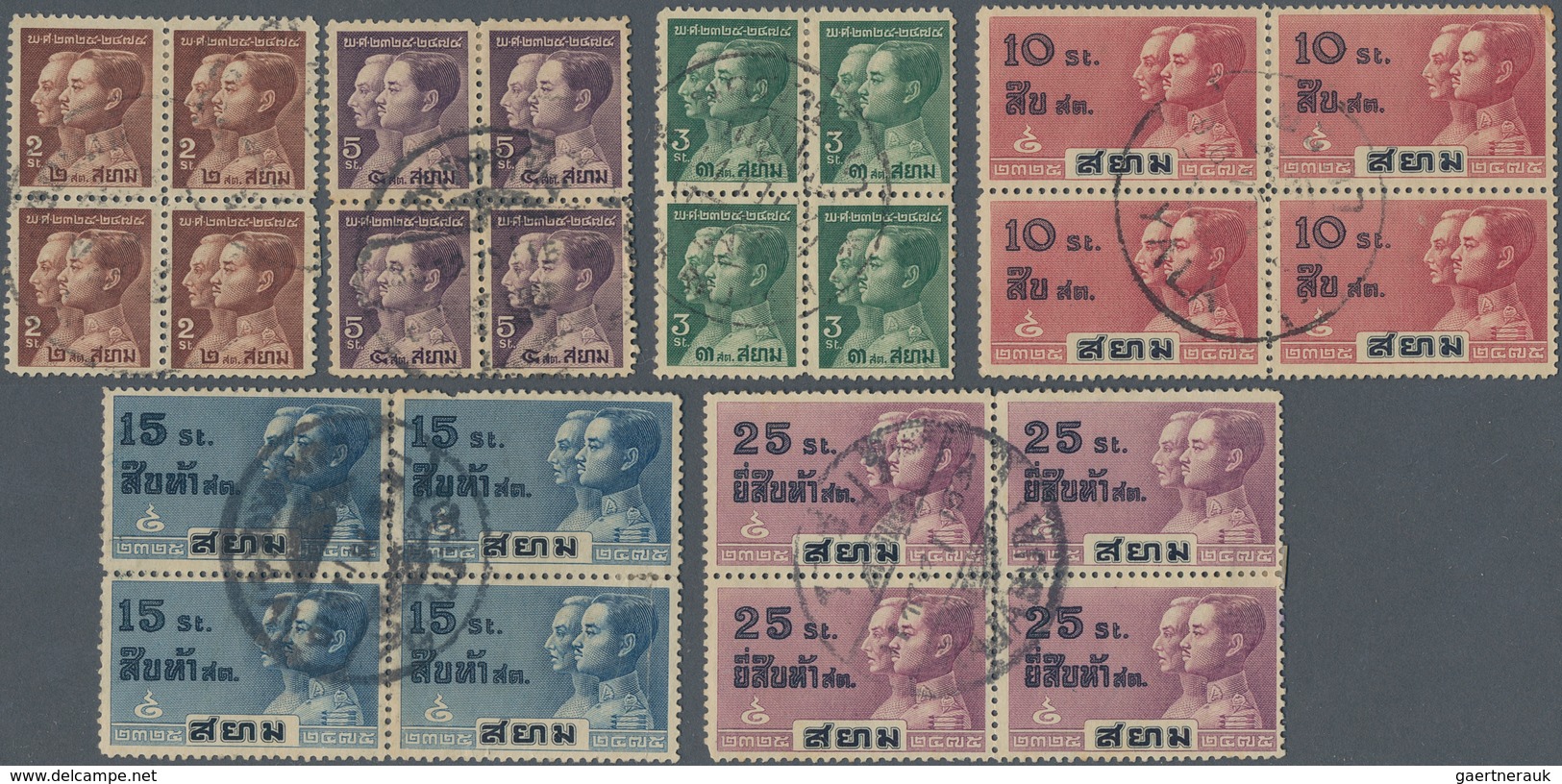 Thailand: 1932, Anniversary, 8 Values In Blocs Of Four, Used, Perforation Partly Defects. - Thaïlande