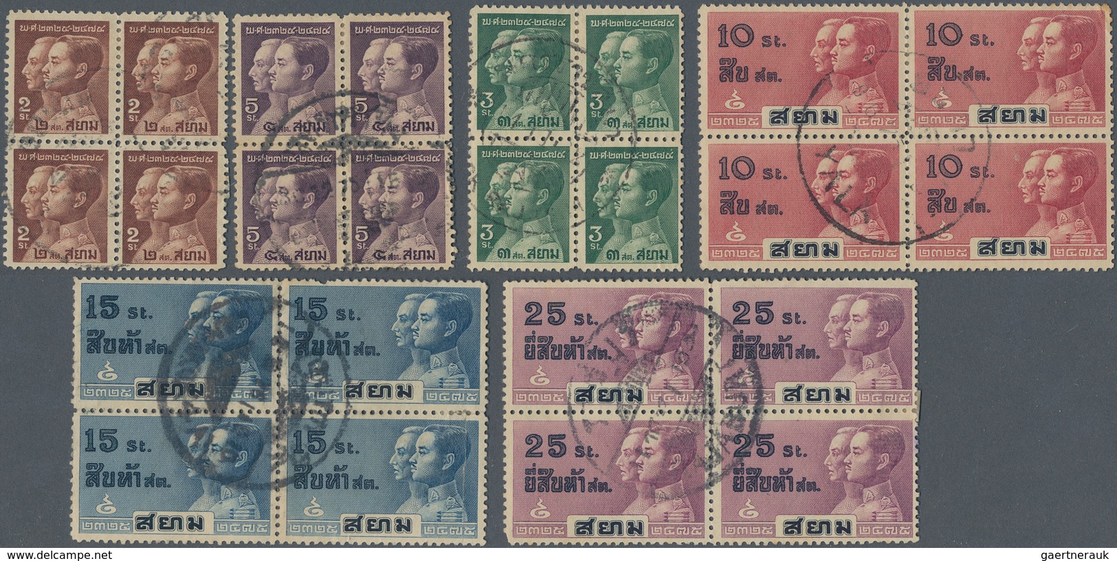 Thailand: 1932, Anniversary, 8 Values In Blocs Of Four, Used, Perforation Partly Defects. - Thailand