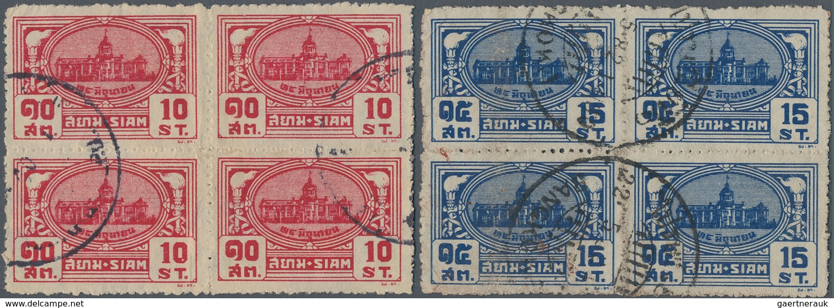 Thailand: 1939, First National Holiday, Complete Set In Bloc Of Four, Used. - Tailandia