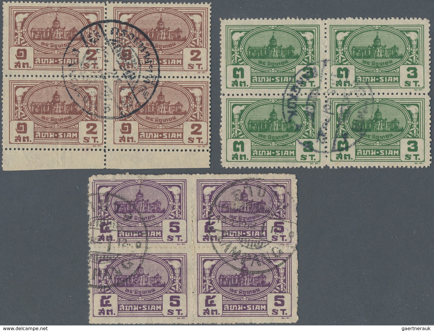 Thailand: 1939, First National Holiday, Complete Set In Bloc Of Four, Used. - Tailandia