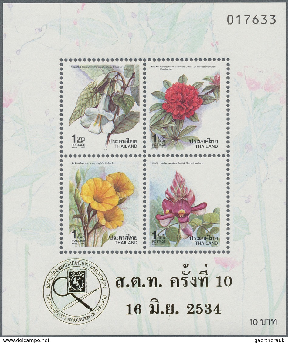 Thailand: 1983 - 1997, Complete Collection Souvenir Sheets With Overprint P.A.T. "The Philatelic Ass - Thailand