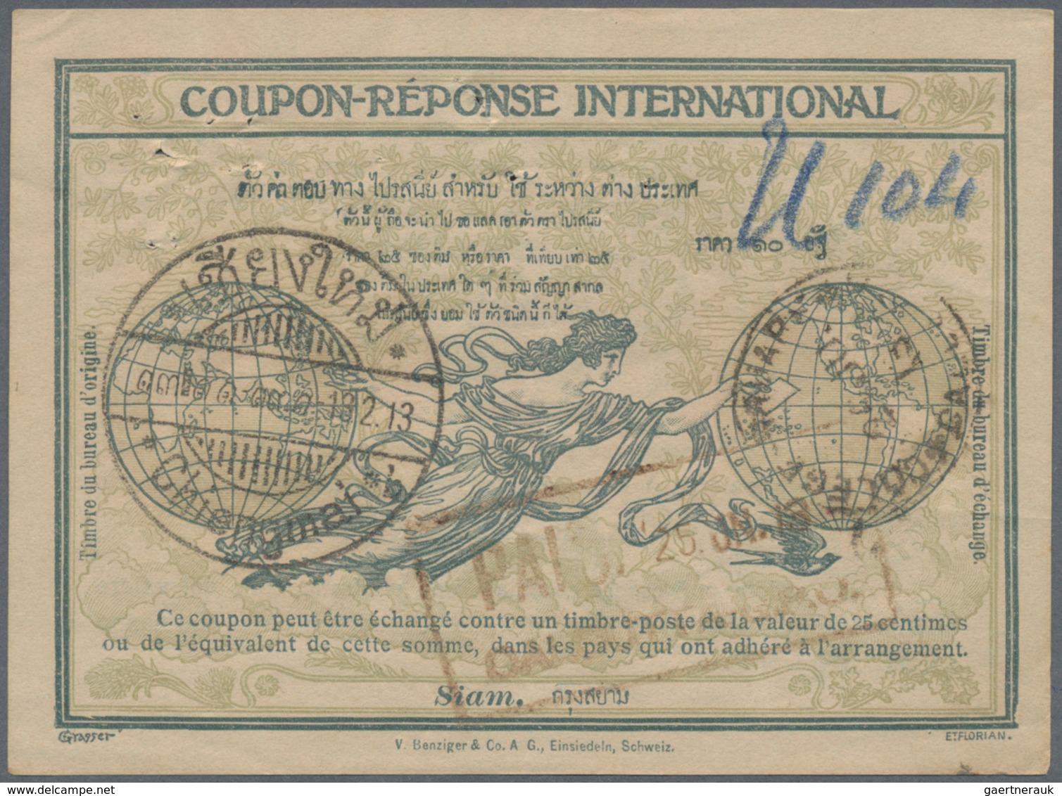 Thailand - Ganzsachen: 1913, Three International Reply Coupons, All Used With Siam And Foreign Dates - Thailand