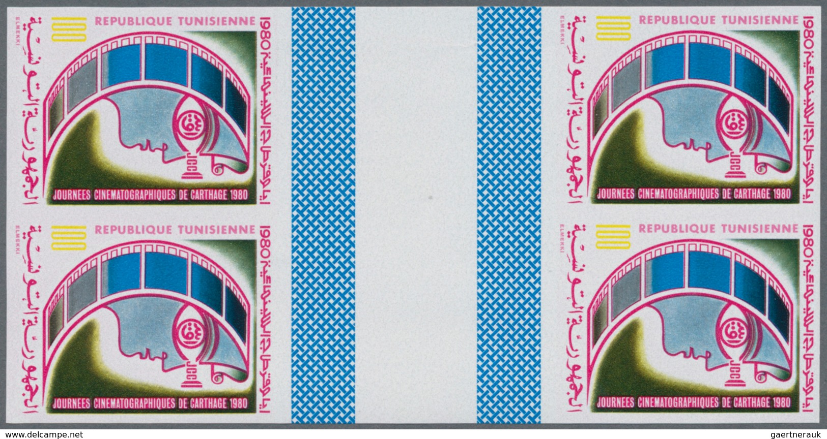 Tunesien: 1976/1991 (ca.), Duplicated Accumulation In Large Box With Mostly IMPERFORATE Single Stamp - Ongebruikt