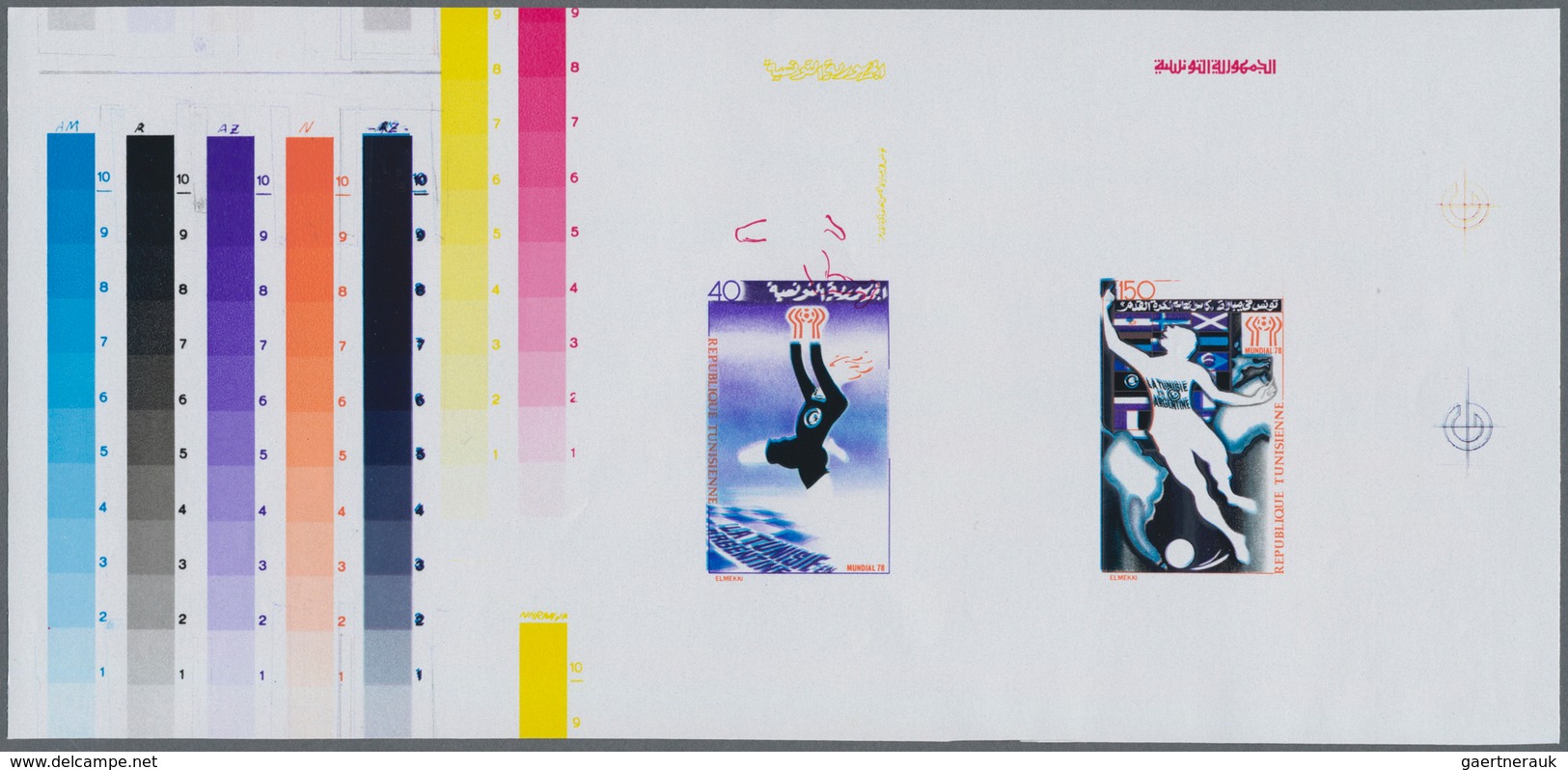 Tunesien: 1976/1991 (ca.), Duplicated Accumulation In Large Box With Mostly IMPERFORATE Single Stamp - Ungebraucht