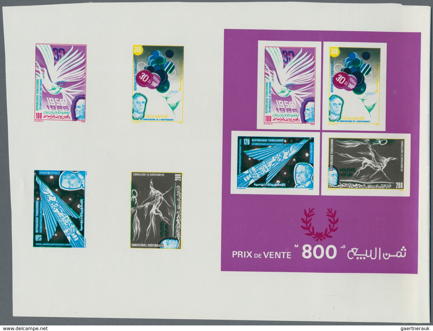 Tunesien: 1976/1991 (ca.), duplicated accumulation in large box with mostly IMPERFORATE single stamp