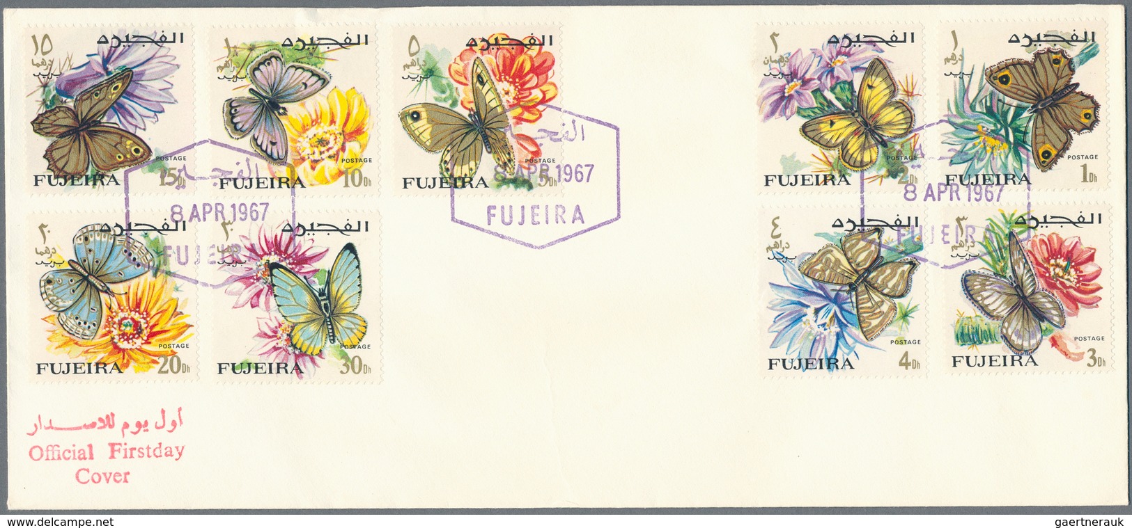 Umm Al Qaiwain: 1963/71, Real Used Covers/unadressed FDC Of: Umm Al Quiwain (6/2), Sharja (1/2), Fuj - Umm Al-Qiwain