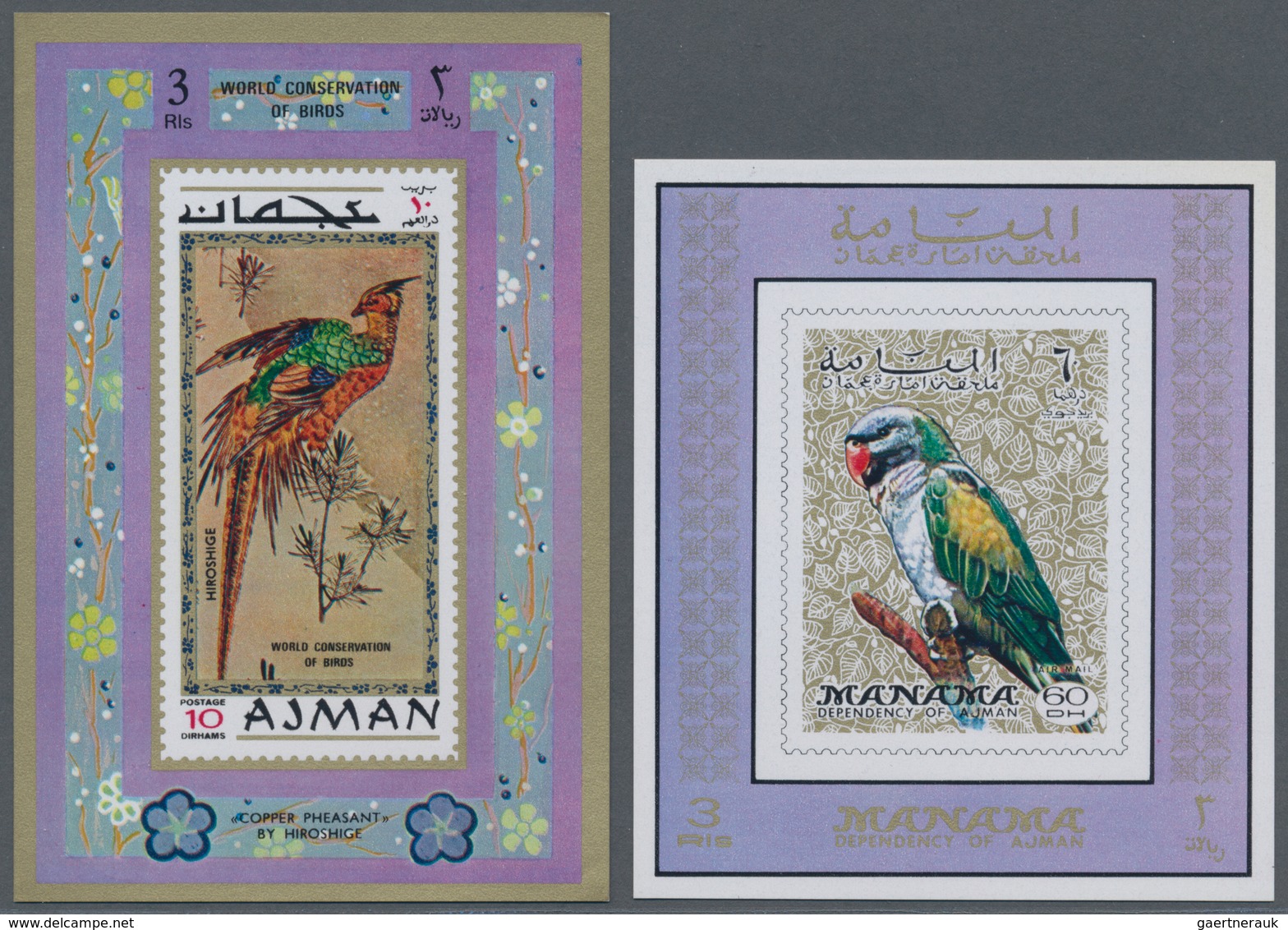 Umm Al Qaiwain: 1971/1972 (ca.), Umm Al Qaiwain/Ajman/Manama, Unmounted Mint Accumulation Of Apprx. - Umm Al-Qaiwain