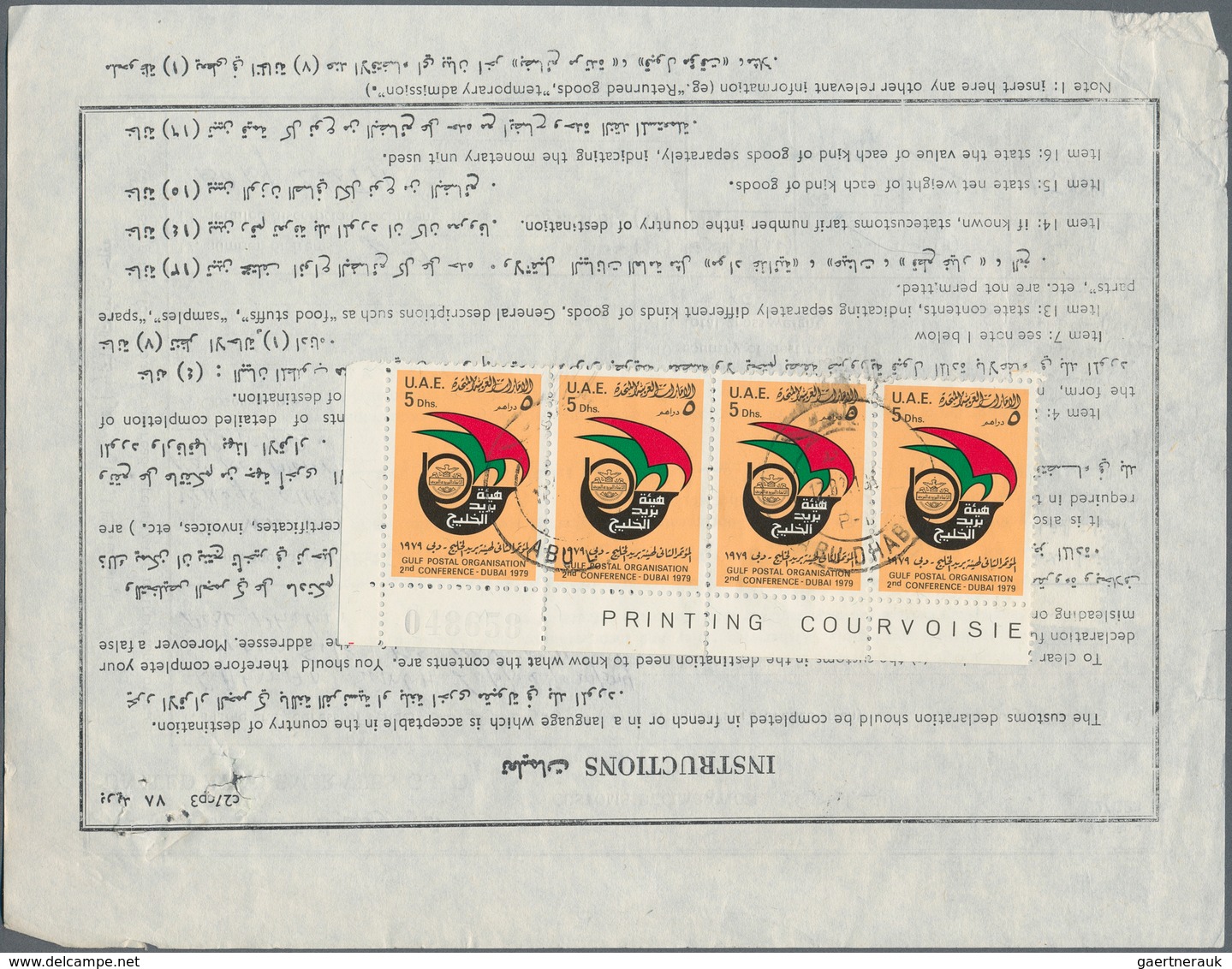 Vereinigte Arabische Emirate: 1973/2002, Covers (17), FDC (2, Traffic Week And Youth Festival), Fran - Ver. Arab. Emirate