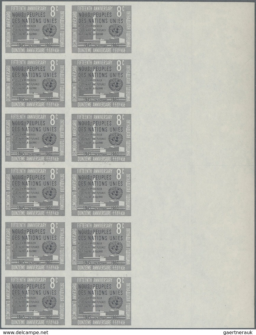 Vereinte Nationen - New York: 1953/2000. Amazing Collection Of IMPERFORATE Stamps And Progressive St - Other & Unclassified