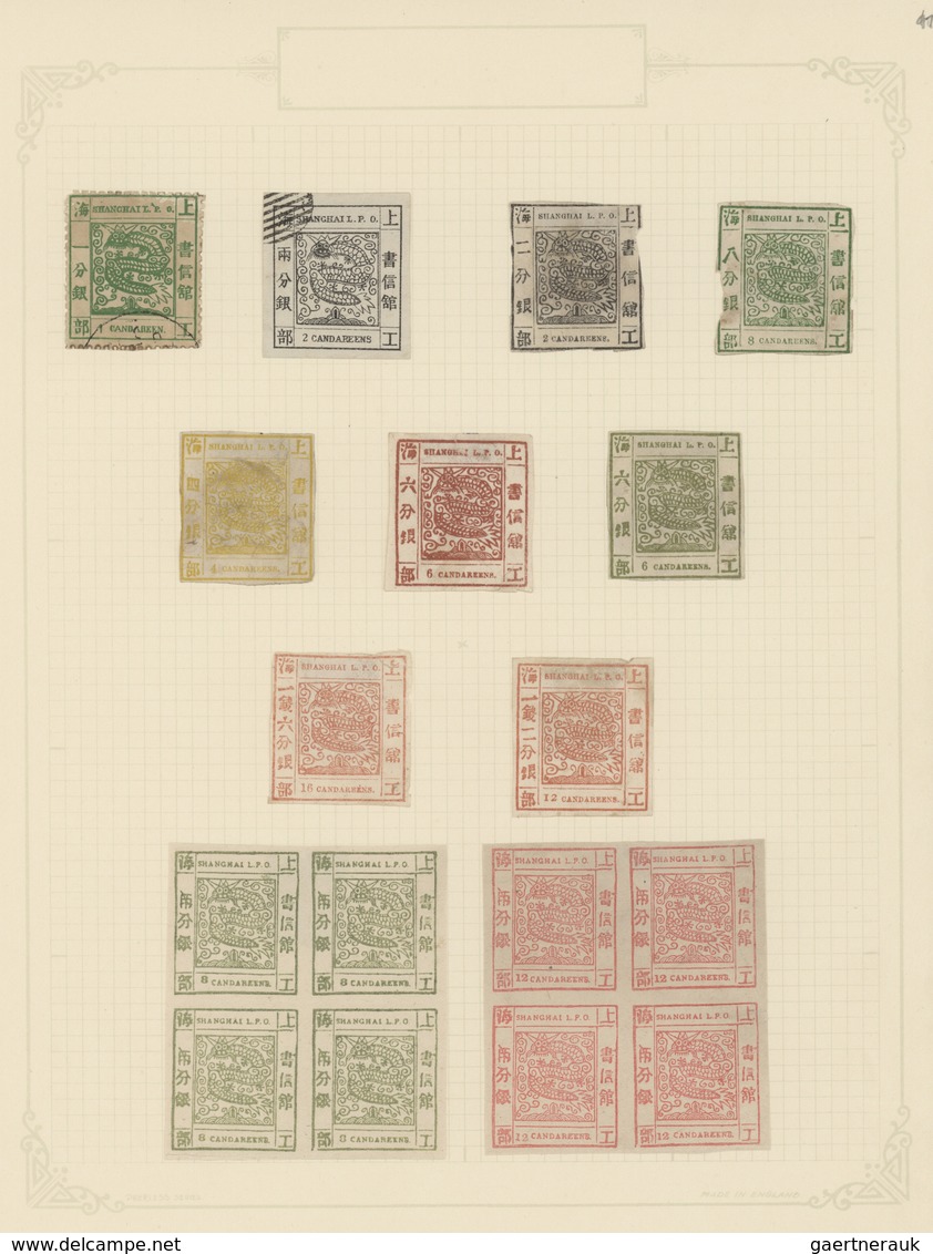 Alle Welt: 1840-1920 Ca., "THE BATH PHILATELIC SOCIETY REFERENCE & STUDY COLLECTION" : Comprehensive - Collections (without Album)