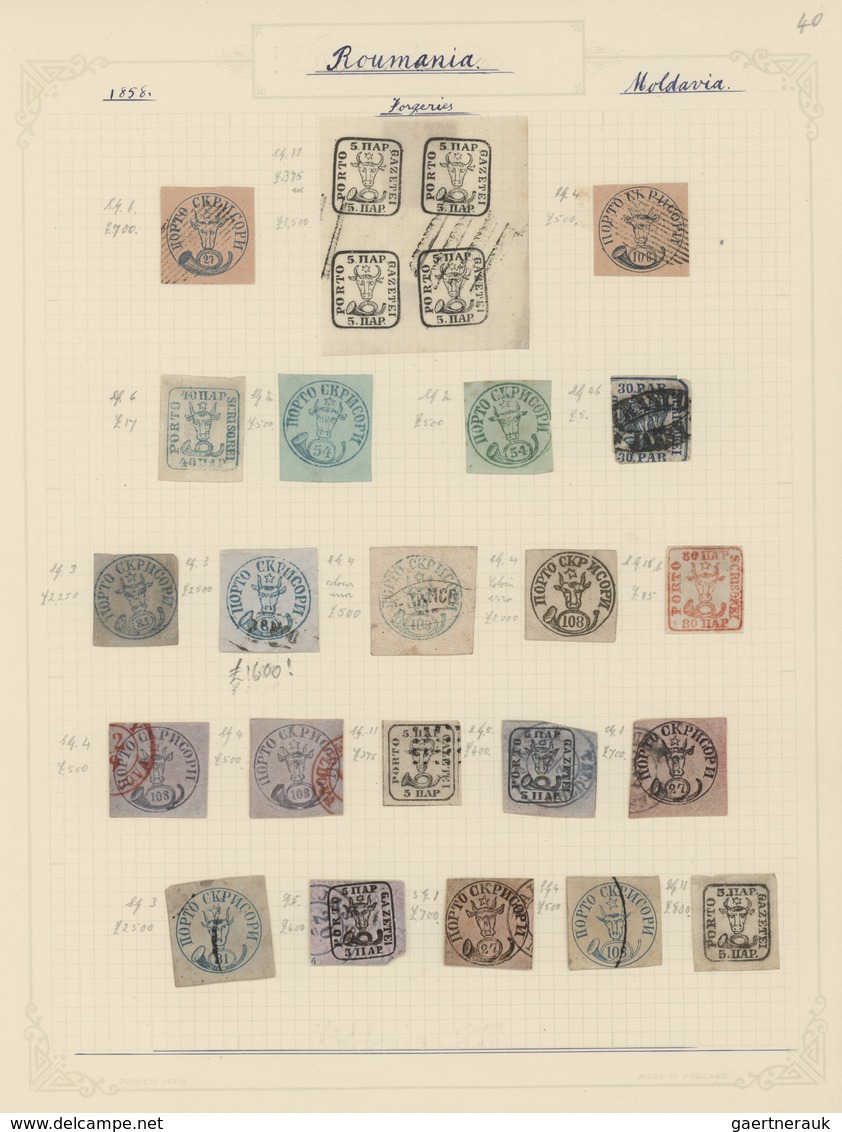 Alle Welt: 1840-1920 ca., "THE BATH PHILATELIC SOCIETY REFERENCE & STUDY COLLECTION" : Comprehensive