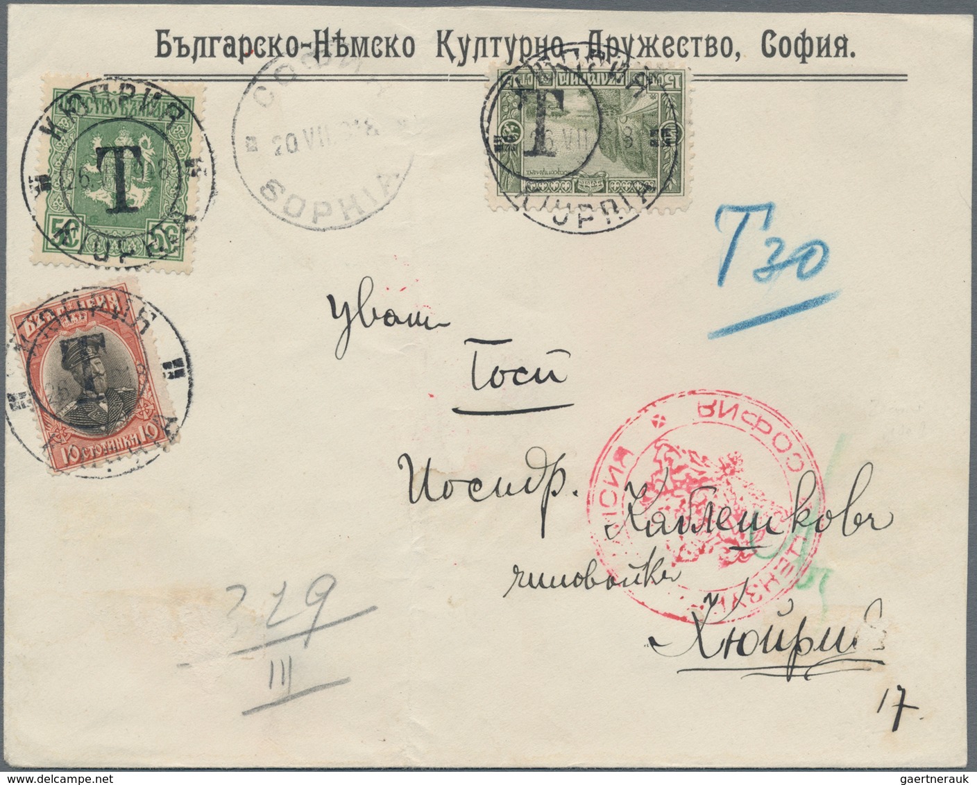 Alle Welt: 1870/1966 ca., interesting lot with ca.150 covers, cards and stationeries, comprising air