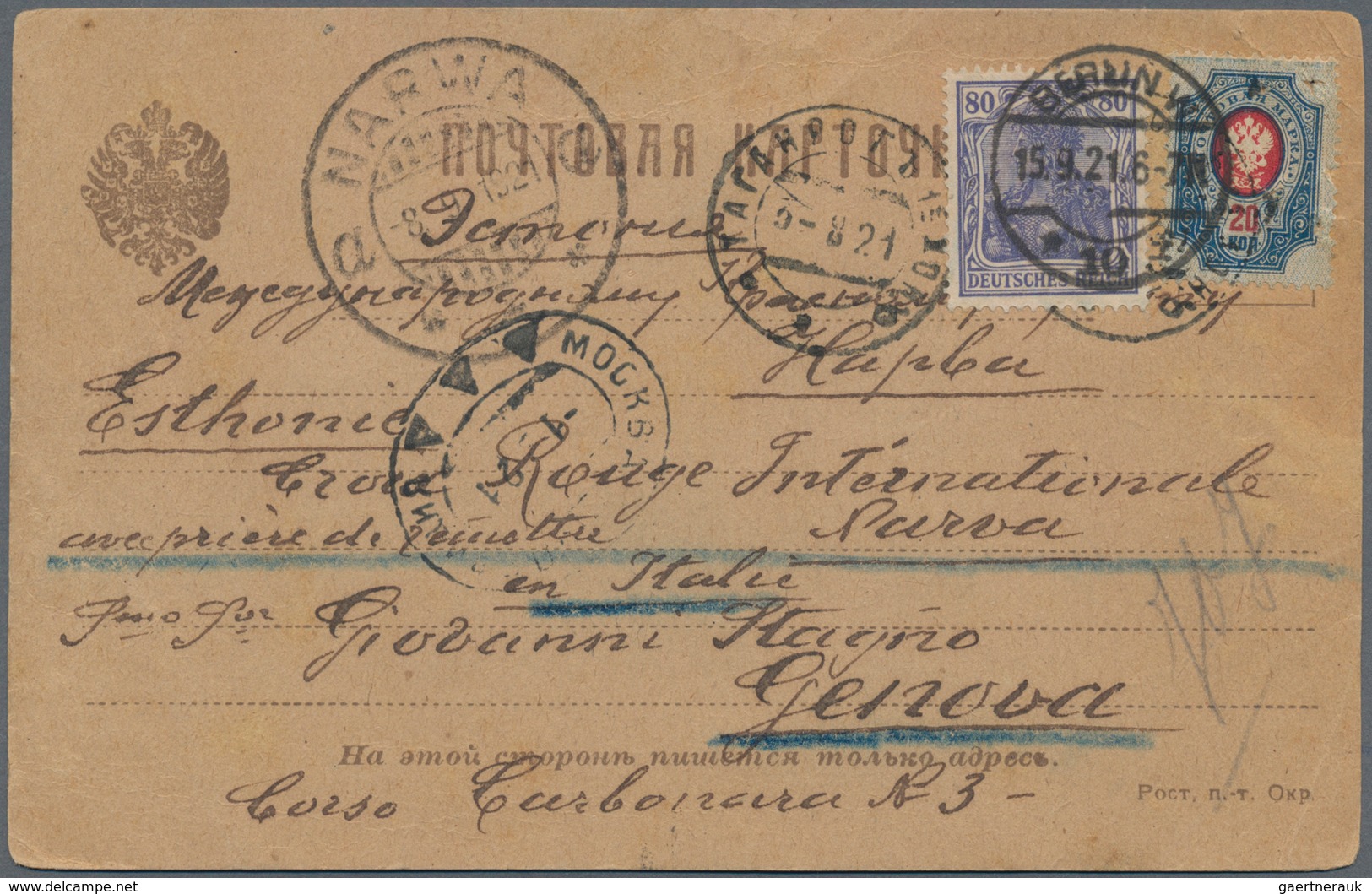 Alle Welt: 1900/58 Highly Interesting Holding Of 25 Letters, Cards And Postal Stationeries With Vari - Colecciones (sin álbumes)