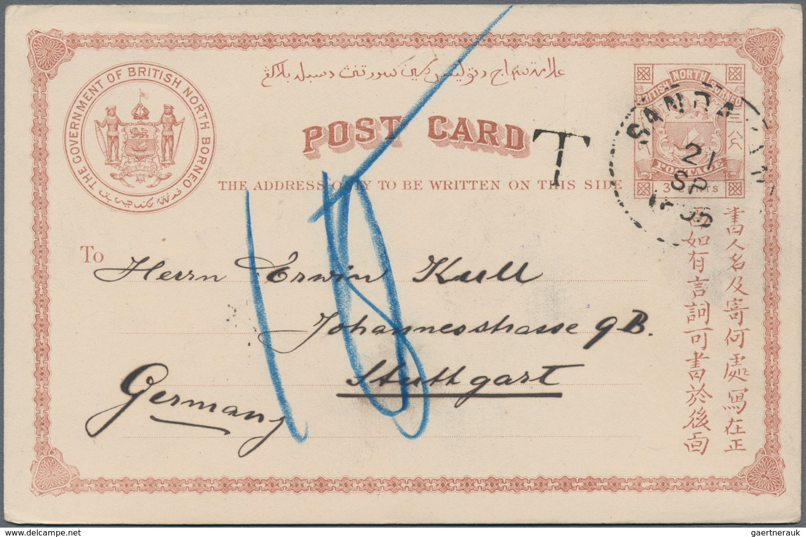 Alle Welt - Ganzsachen: 1857/1950 ca., attractive lot with ca.150 mainly used postal stationeries, c