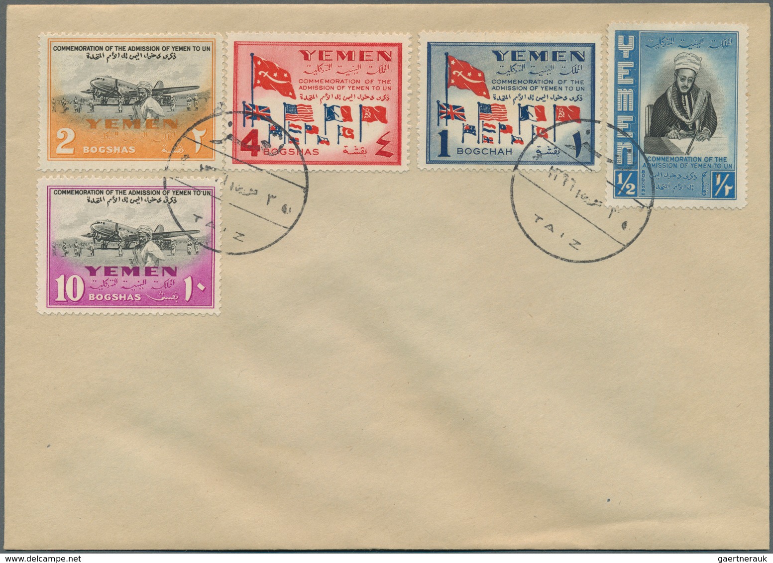 Übersee: 1949/1980, assortment of apprx. 260 entires with commercial and philatelic covers, mainly A