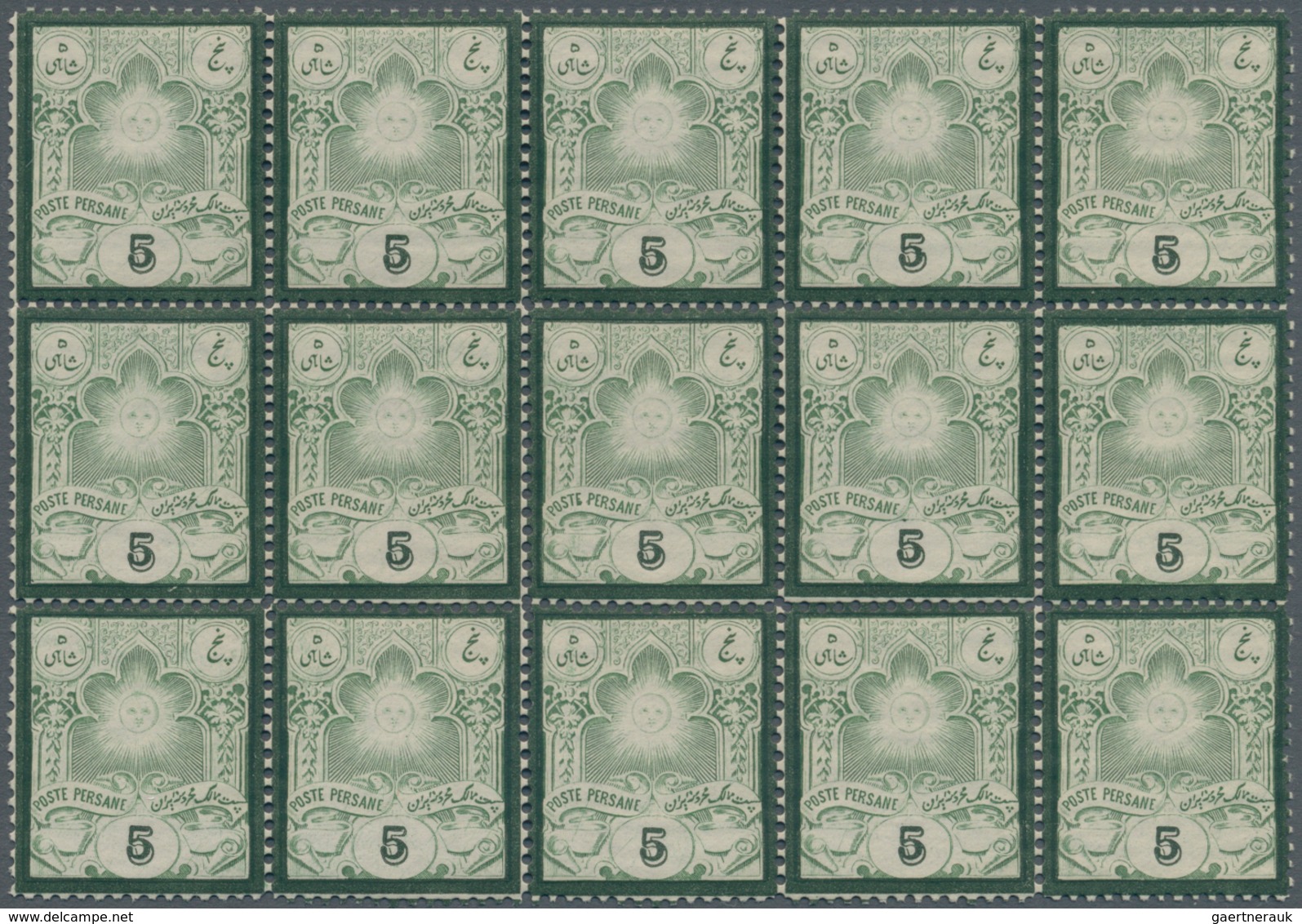 Asien: 1880/1980 (ca.), accumulation on stockcards in box with stamps through the whole continent in