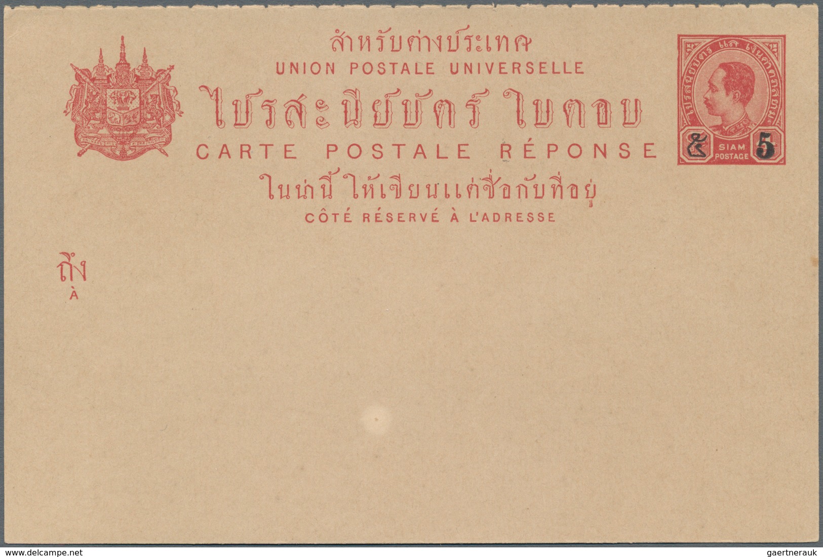 Asien: 1880/1980 (ca.), Balance Of Loose Material, Main Value Thailand Incl. Some Early Overprints A - Asia (Other)