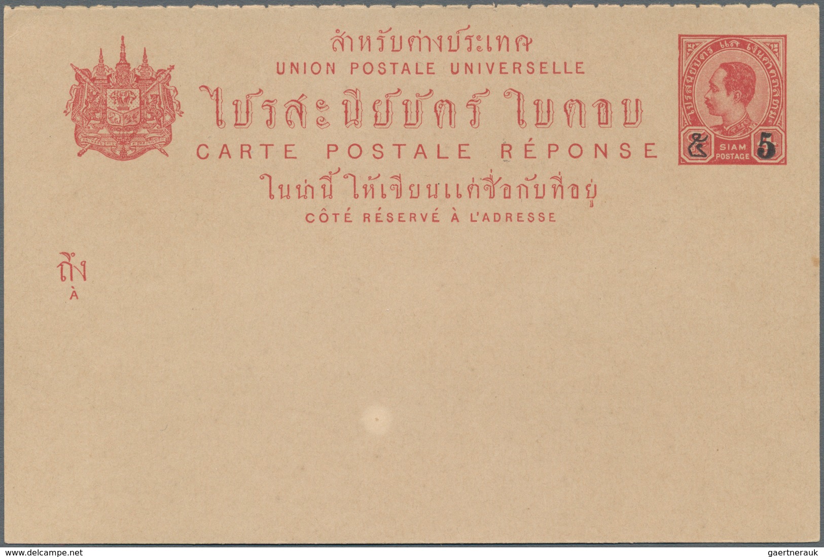 Asien: 1880/1980 (ca.), Balance Of Loose Material, Main Value Thailand Incl. Some Early Overprints A - Andere-Azië