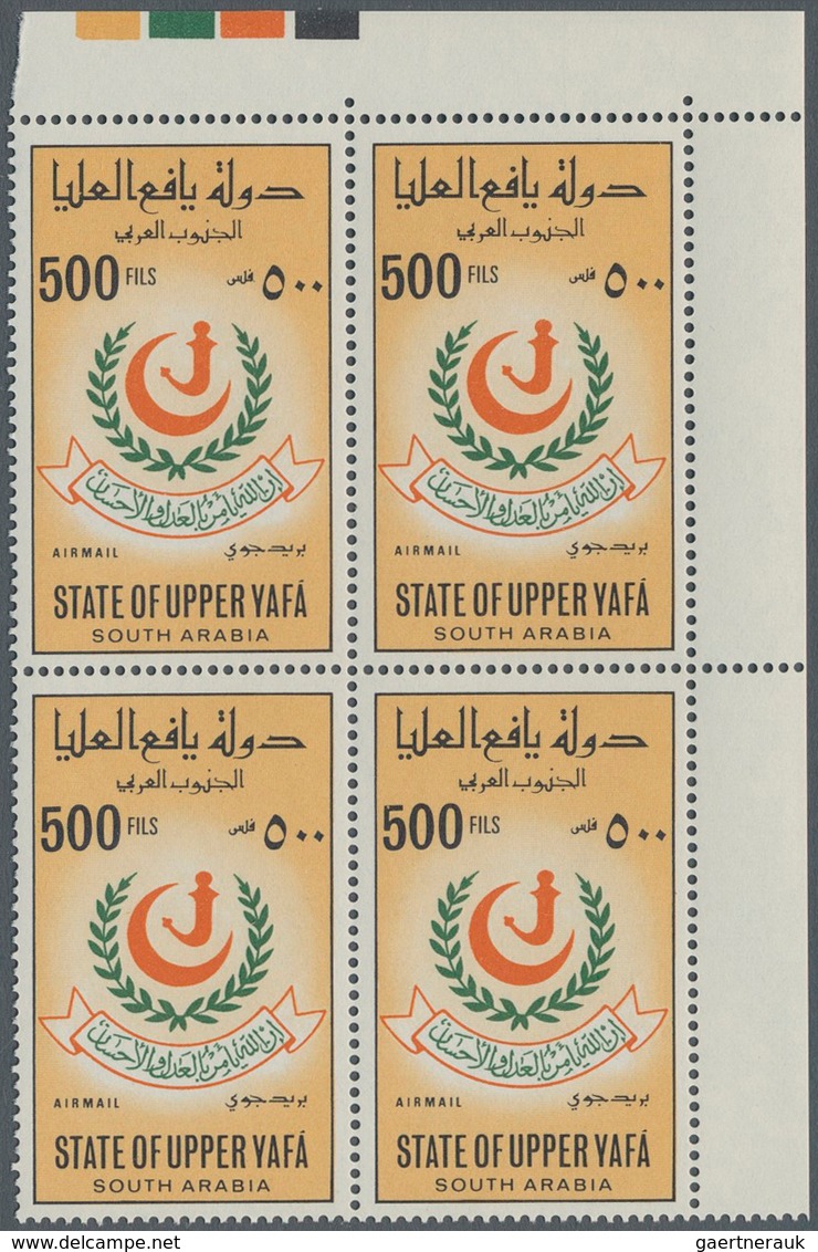 Naher Osten: 1925/1993 (ca.), Duplicates From SAUDI ARABIA Incl. Some Hejaz, Emirates With DUBAI And - Andere & Zonder Classificatie