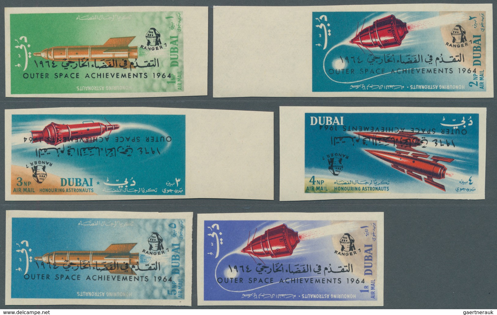 Naher Osten: 1948/1981, Arab states, specialised assortment incl. varieties, imperf. proofs etc.; co