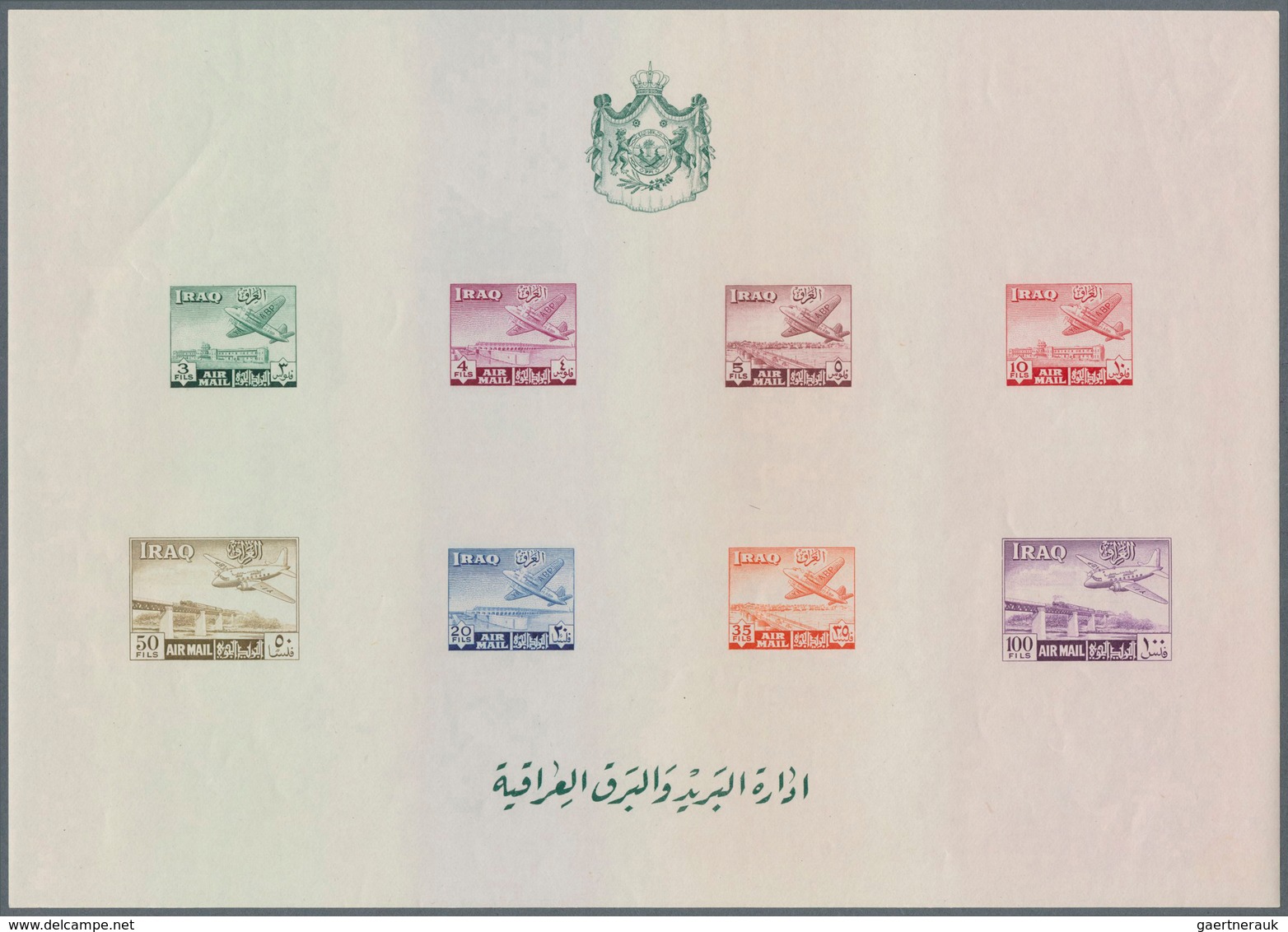 Naher Osten: 1948/1981, Arab states, specialised assortment incl. varieties, imperf. proofs etc.; co