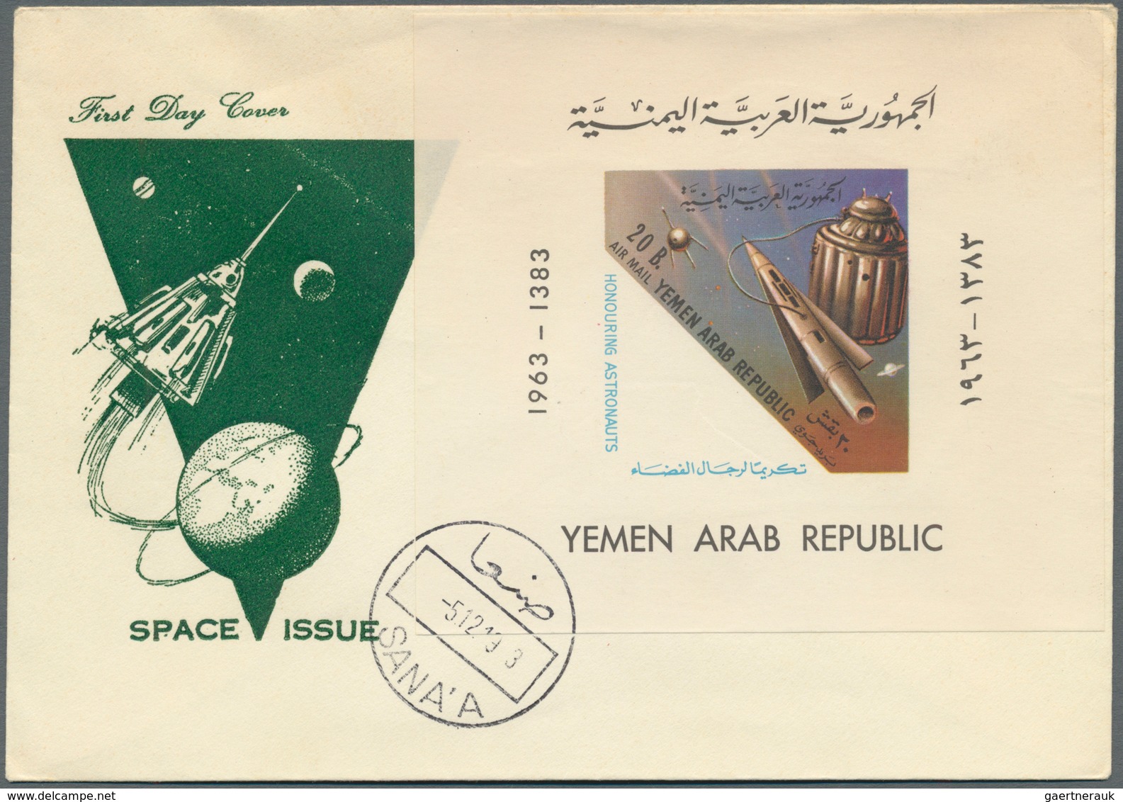 Naher Osten: 1958/1972, Yemen and Ras-al-Khaima, lot of more than 100 covers (mainly unaddressed res