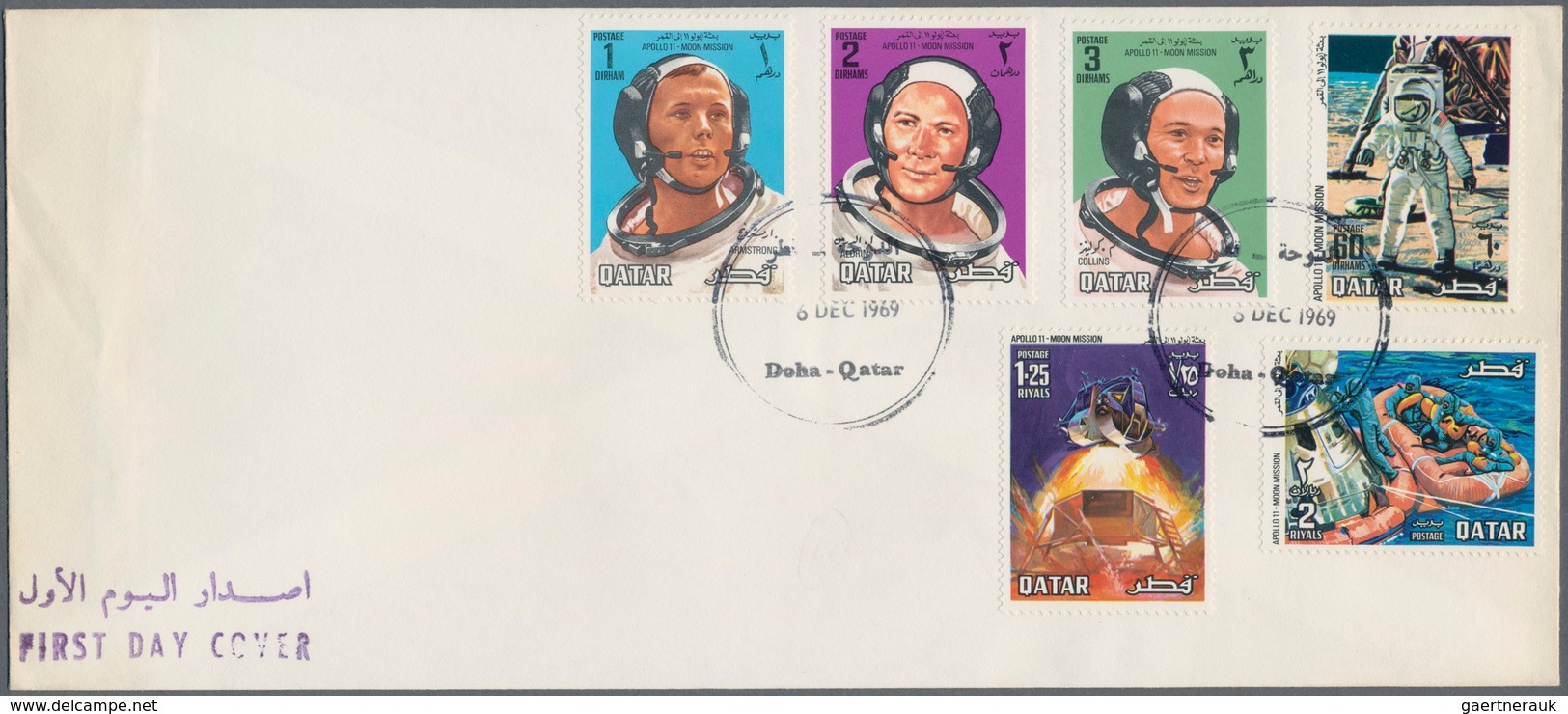 Naher Osten: 1964/1995 (ca.), accumulation with about 200 covers incl. some FDC's and aerogrammes in