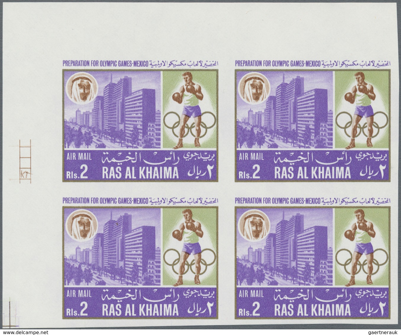 Naher Osten: 1965/1972, comprehensive MNH accumulation in a box, comprising Ras al Khaima, Ajman, Sh