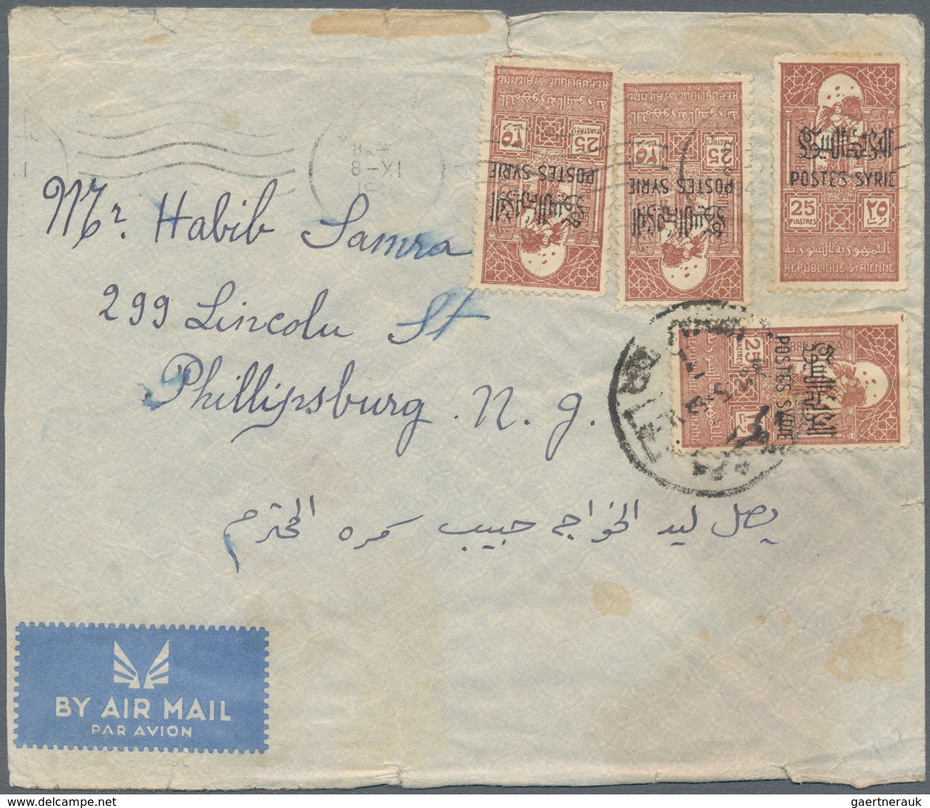 Levante / Levant: 1920-60 ca., Box containing over 200 covers / cards / FDC including many attractiv