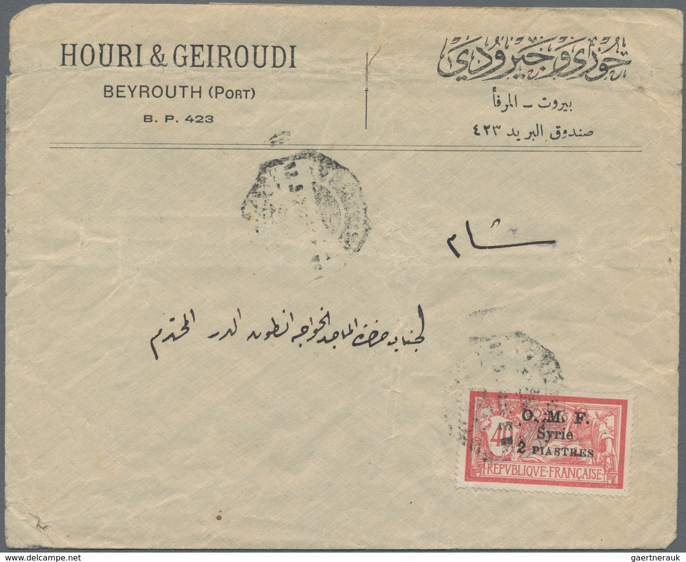 Levante / Levant: 1920-60 ca., Box containing over 200 covers / cards / FDC including many attractiv