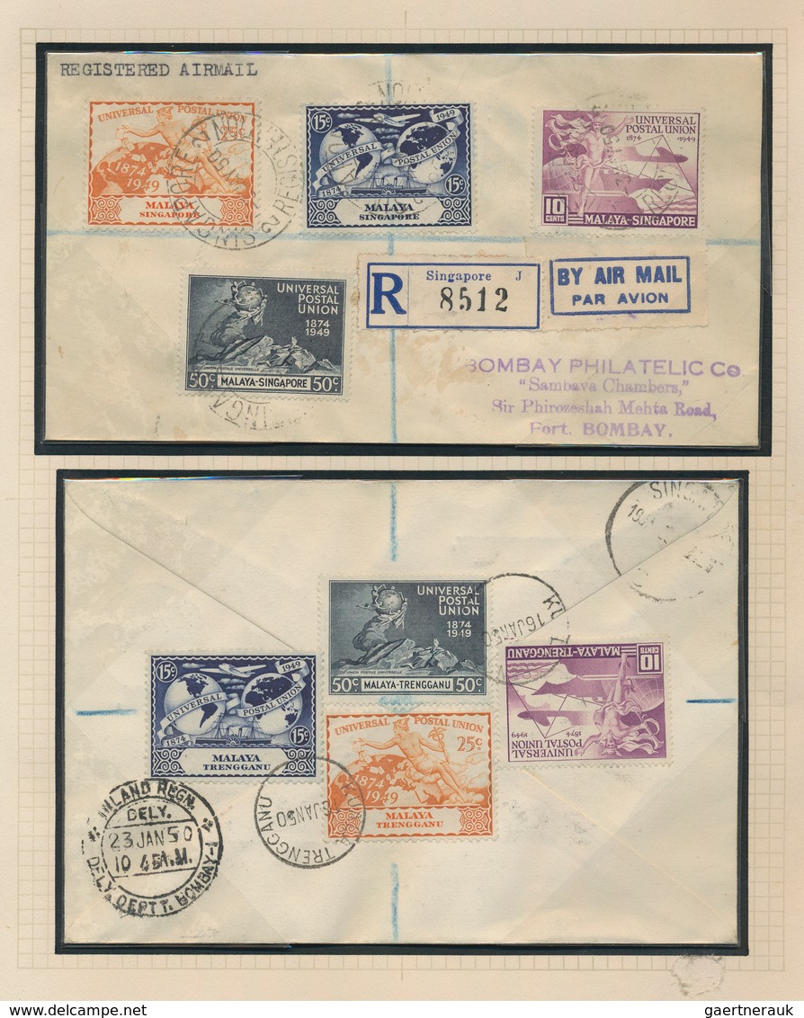 Britische Kolonien: 1949, 75th Anniversary Of UPU, Omnibus Issue, Collection Of Apprx. 68 Different - Autres & Non Classés