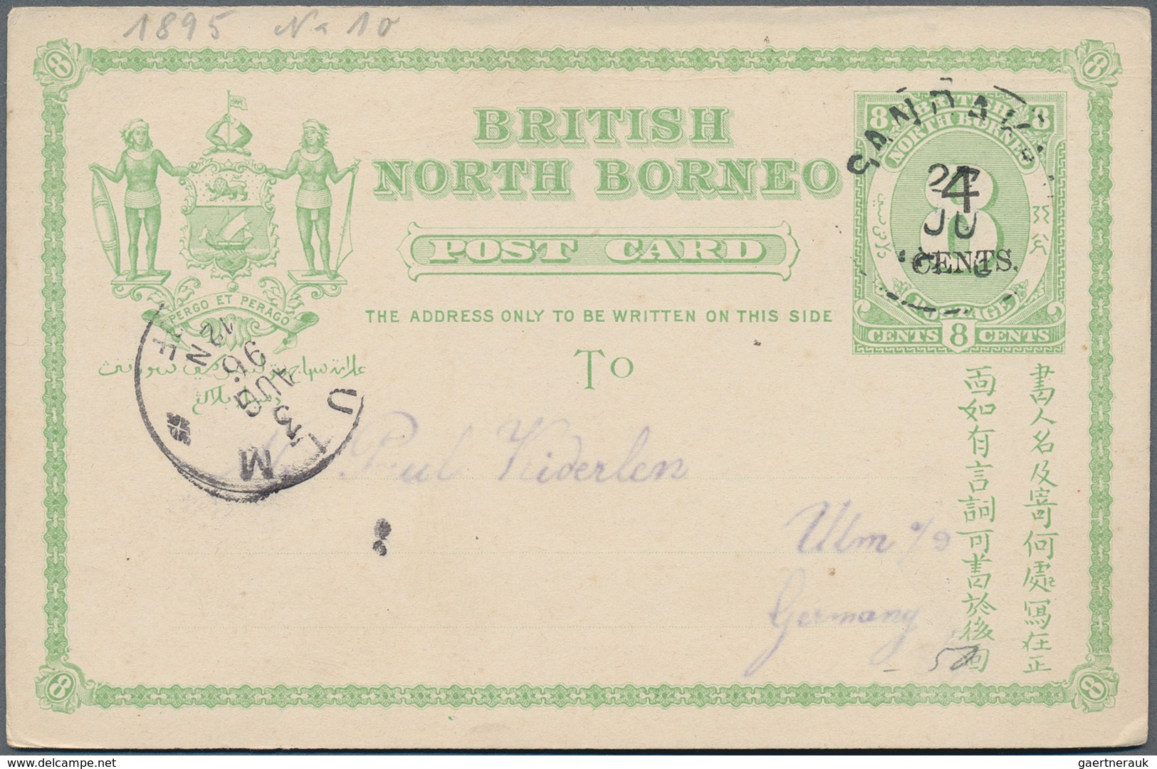 British Commonwealth: 1880's-1930's Ca.: 86 Postal Stationery Items From Various Countries, Most Of - Andere & Zonder Classificatie