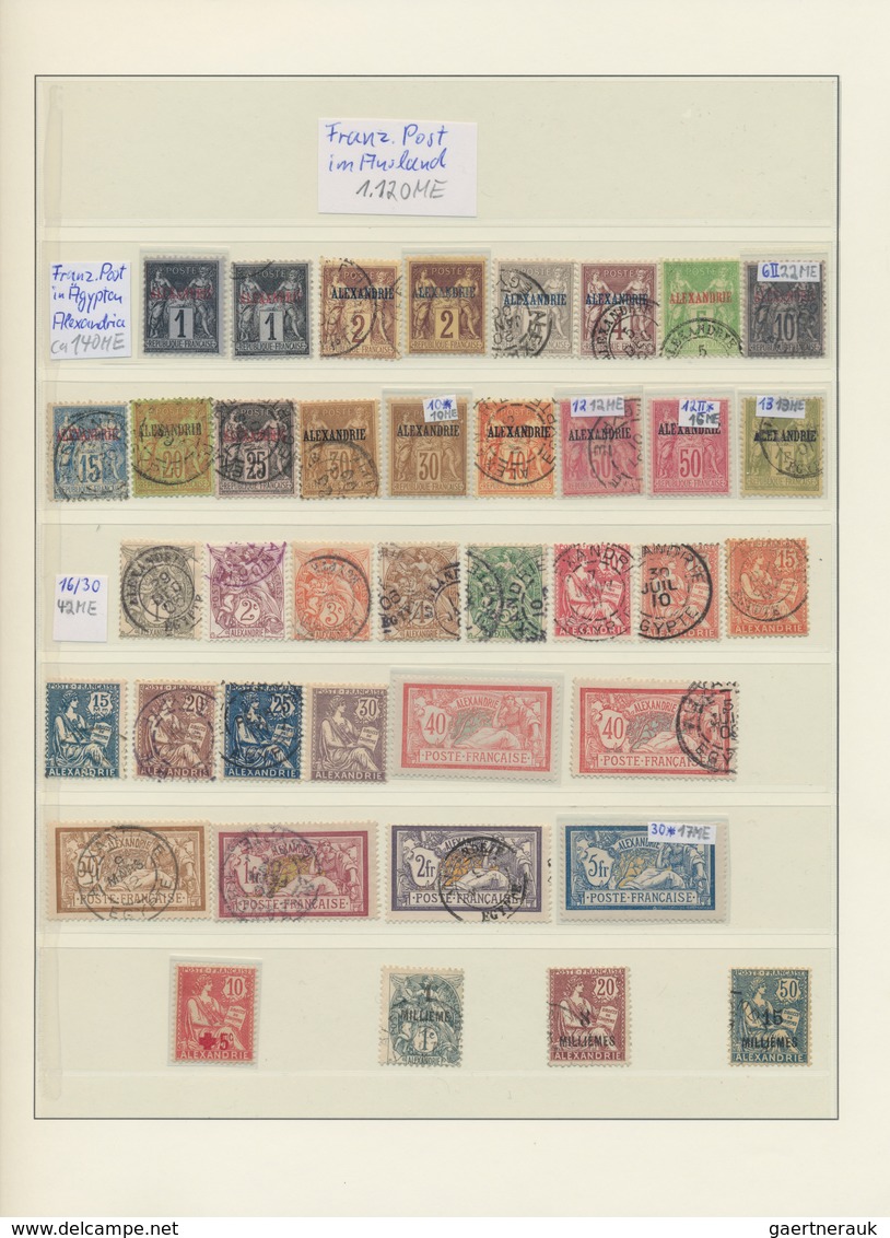 Französische Kolonien: 1860/1960 (ca.), Mint And Used Collection Of Apprx. 60 Different Countries, N - Andere & Zonder Classificatie