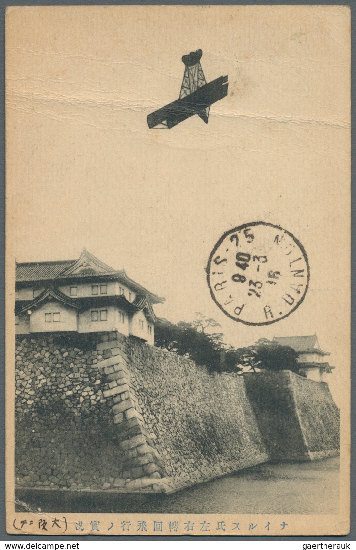 Flugpost Übersee: 1914/18, the japanese pioneer aviator and WWI-pilot in France, Baron SHIGENO Kiyot