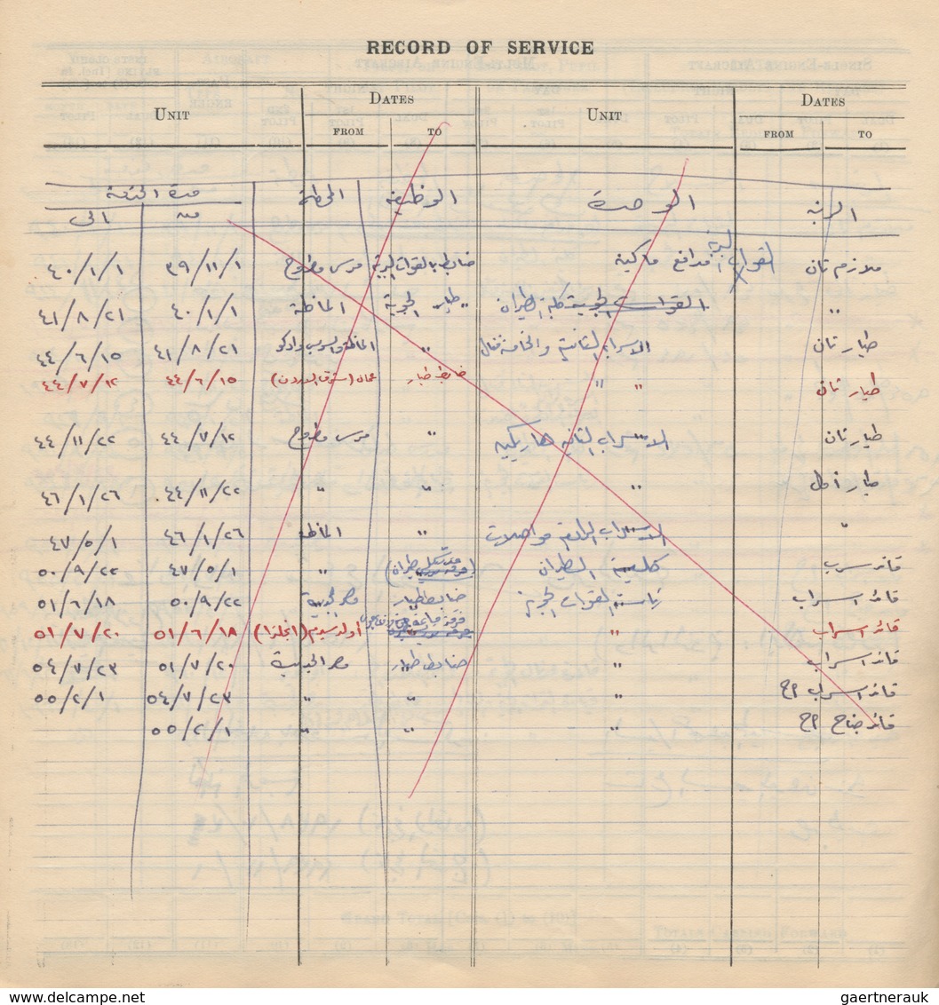 Flugpost Übersee: 1948/1965, ROYAL EGYPTIAN PILOT'S FLYING LOG BOOK, Flying Log Book From Flight Lie - Autres & Non Classés