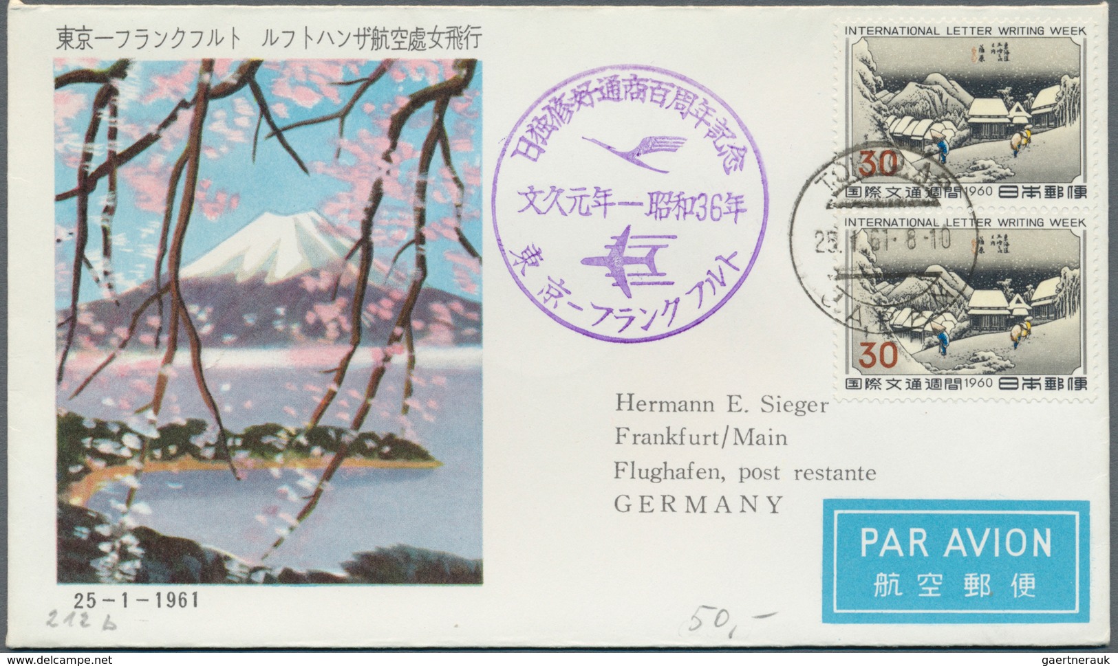 Flugpost Übersee: 1950-1970: 3,500 First Flight Covers Asia. This Impressive Holding Was Accumulated - Andere & Zonder Classificatie