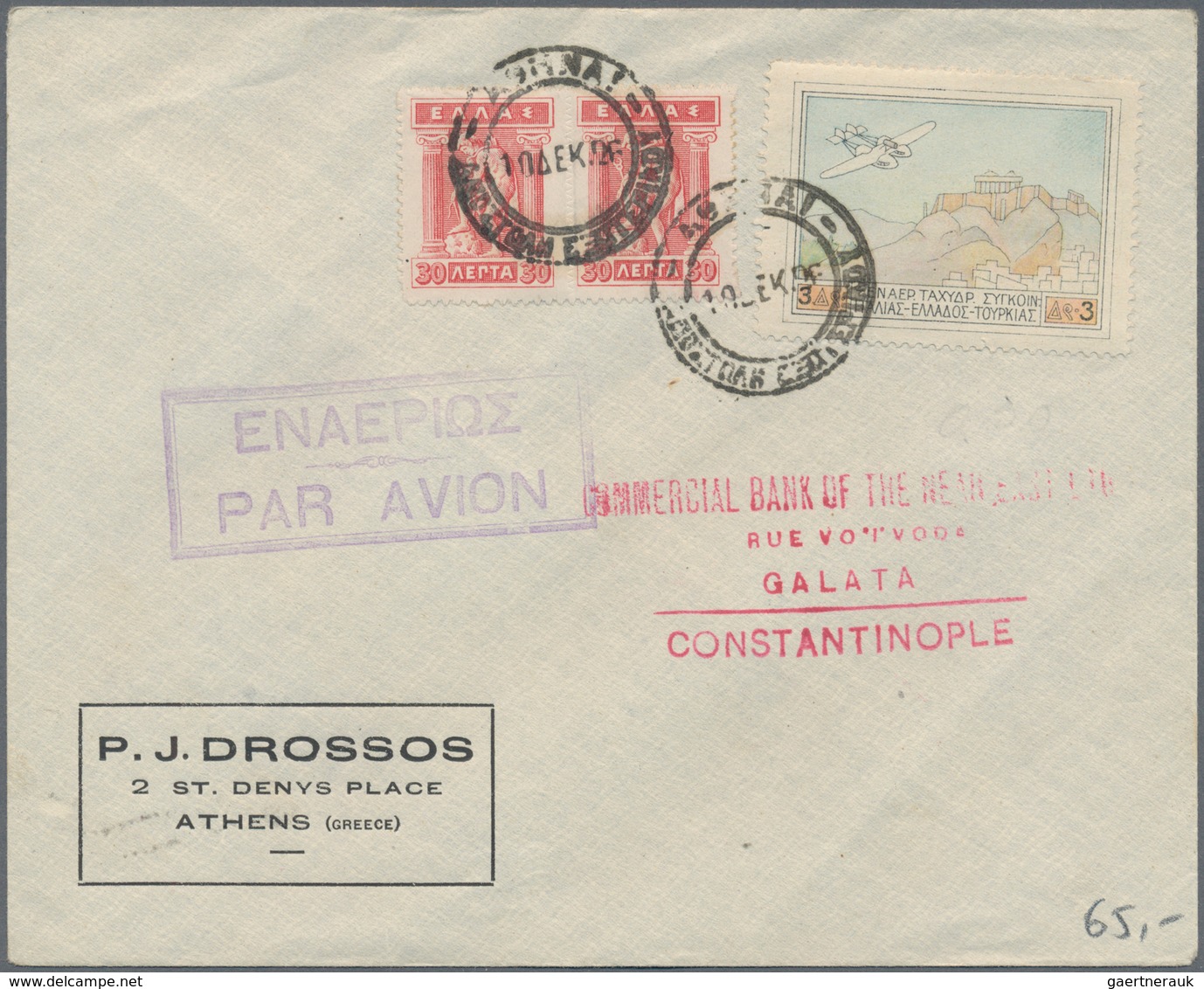 Flugpost Alle Welt: 1925-60, "AIR MAILS & FIRST FLIGHTS" 66 Covers & Cards Most Europe & Overseas, H - Autres & Non Classés