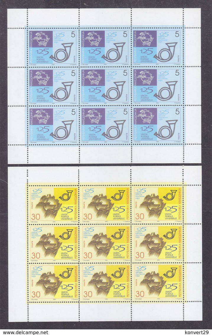 Macedonia 1999 U.P.U. (Universal Postal Union), 125th Anniversary MNH - UPU (Union Postale Universelle)