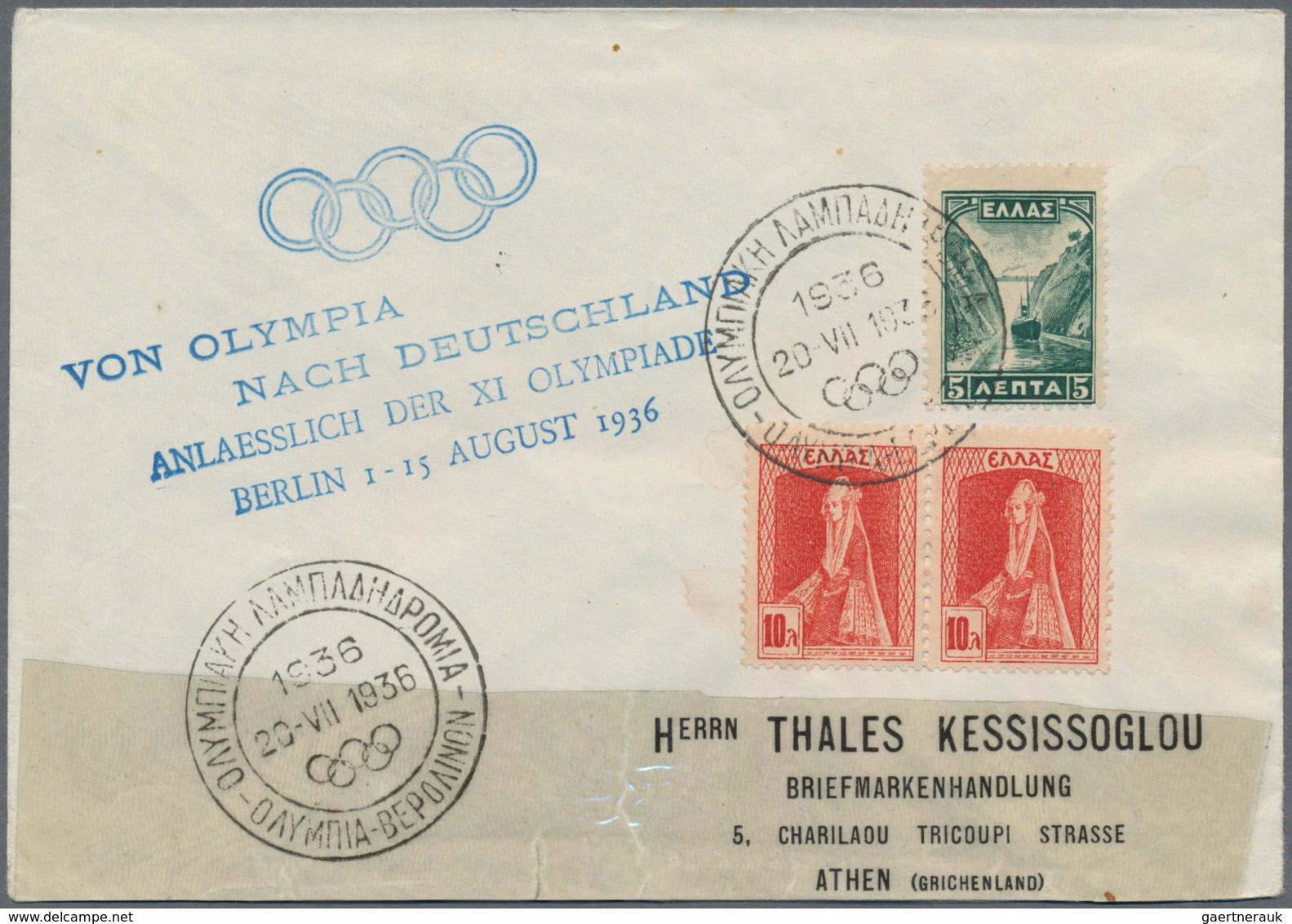 Thematik: Olympische Spiele / olympic games: 1897/2010 (ca.), "Sports" in general and "Olympic Games