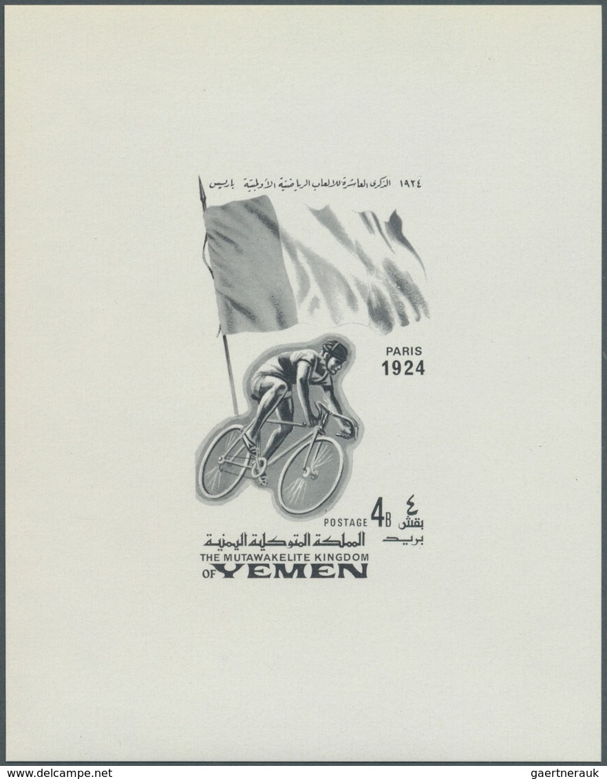 Thematik: Olympische Spiele / Olympic Games: 1968, Yemen Kingdom, Olympic Games Issue, Collection Of - Other & Unclassified