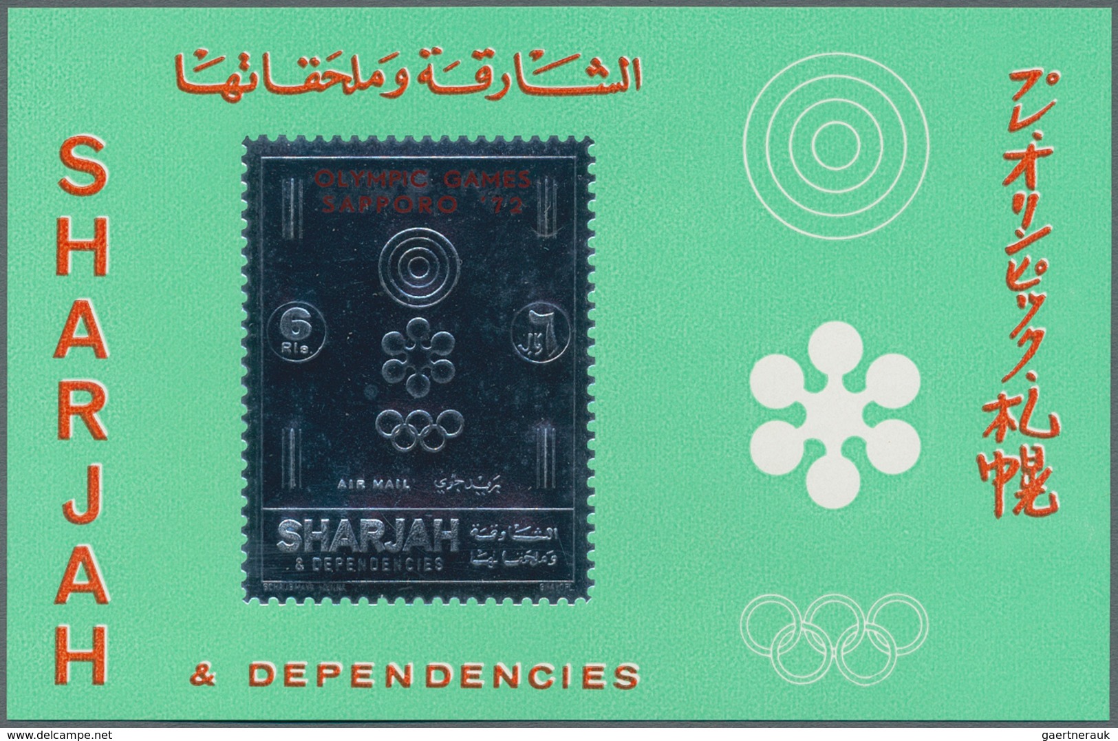 Thematik: Olympische Spiele / Olympic Games: 1972, Sharjah, 6r. Silver Souvenir Sheet "Olympic Games - Otros & Sin Clasificación