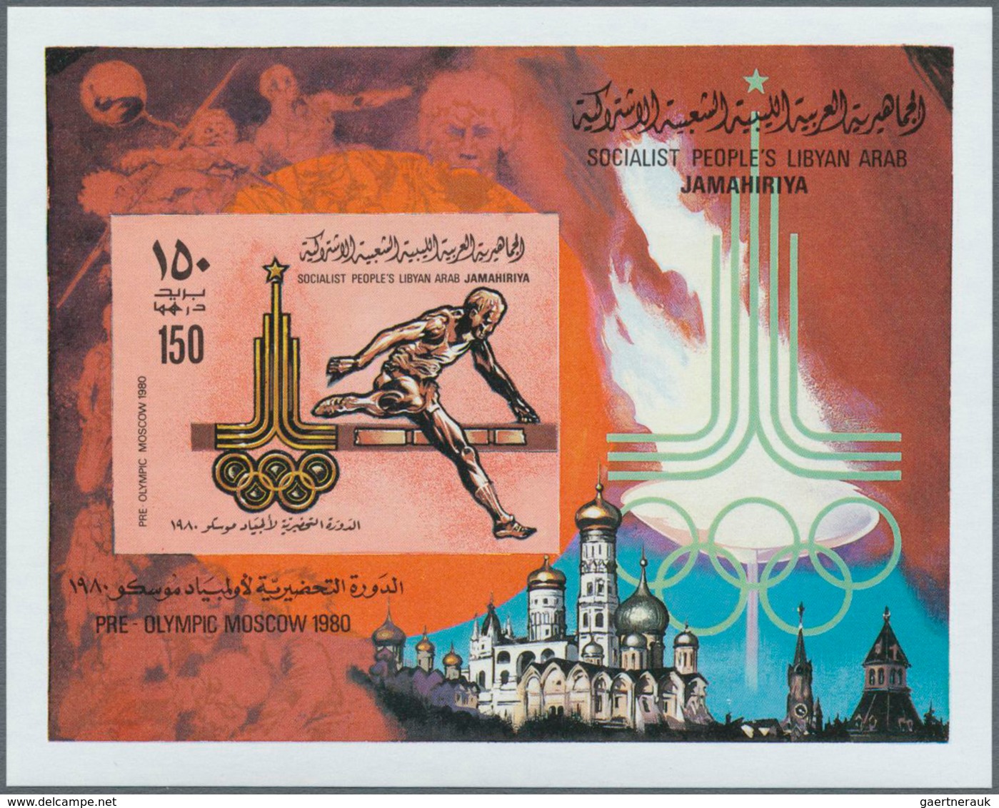 Thematik: Olympische Spiele / Olympic Games: 1979, Libya. Pre-Olympics Moscow 1980. Lot Of 140 Imper - Andere & Zonder Classificatie