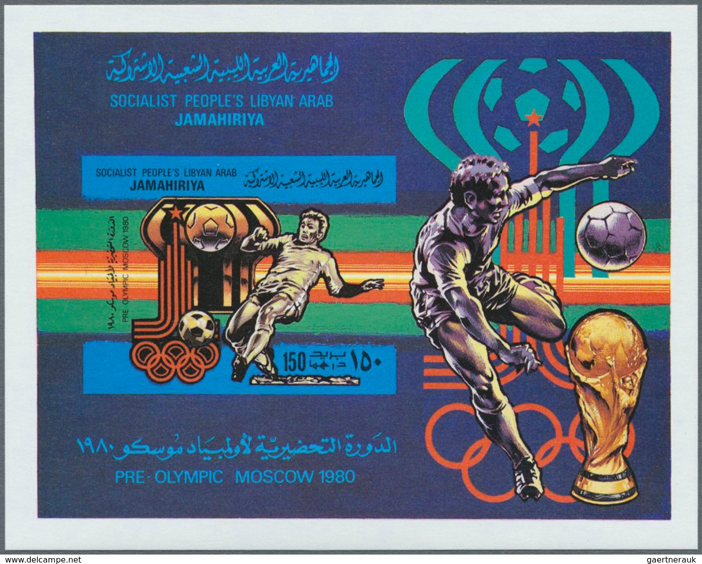 Thematik: Olympische Spiele / Olympic Games: 1979, Libya. Pre-Olympics Moscow 1980. Lot Of 140 Imper - Autres & Non Classés