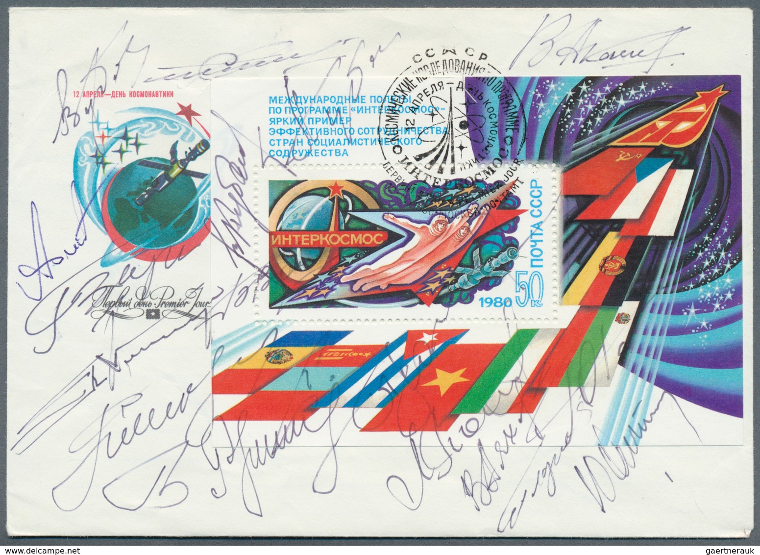 Thematik: Raumfahrt / astronautics: 1960/1991 (ca.), comprehensive collection/assortment of thematic