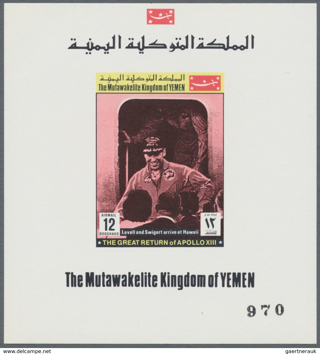 Thematik: Raumfahrt / Astronautics: 1969, Yemen Kingdom, Return Of Apollo 13, MNH Holding Of Apprx. - Otros & Sin Clasificación