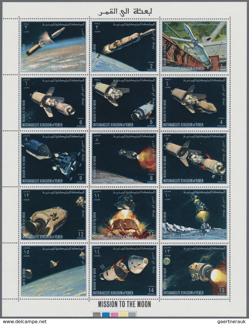 Thematik: Raumfahrt / Astronautics: 1969/1970, Yemen Kingdom, Apollo Programs, MNH Assortment Of 115 - Other & Unclassified