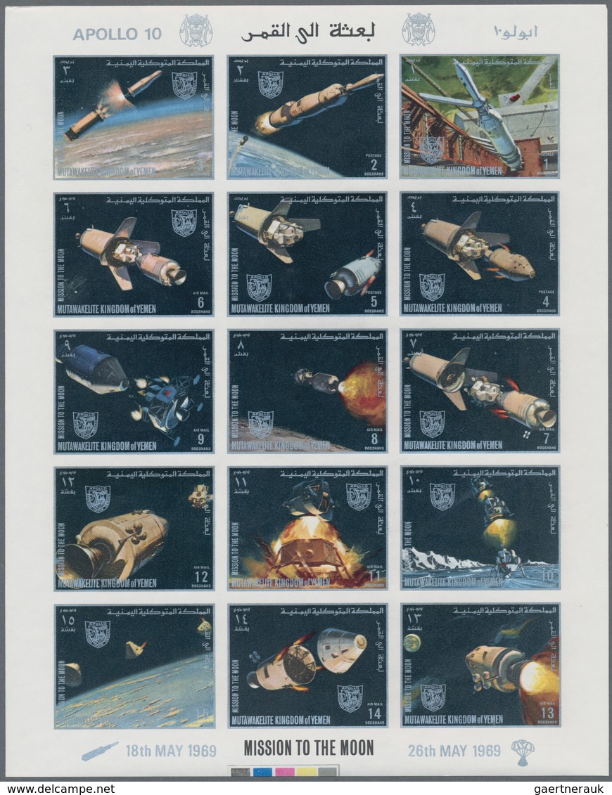 Thematik: Raumfahrt / Astronautics: 1969/1970, Yemen Kingdom, Apollo Programs, MNH Assortment Of 115 - Other & Unclassified