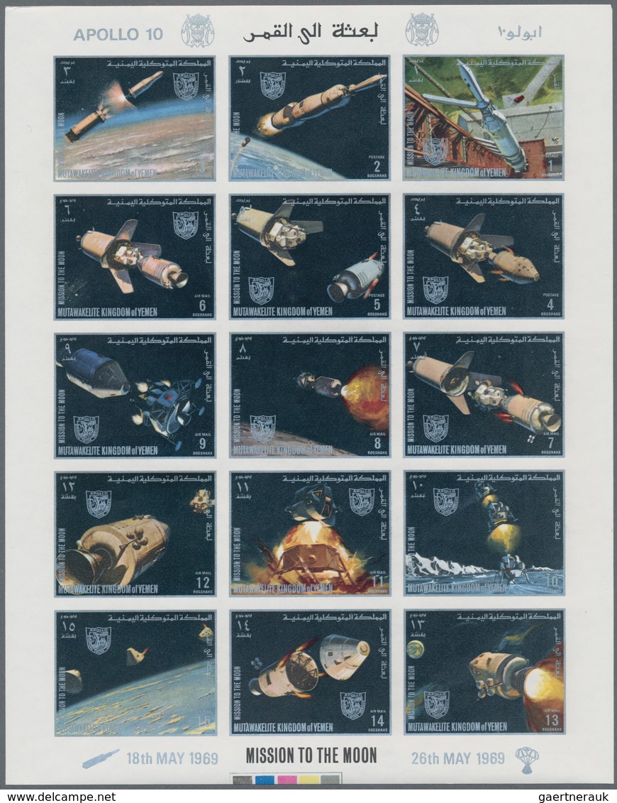 Thematik: Raumfahrt / Astronautics: 1969/1970, Yemen Kingdom, Apollo Programs, MNH Assortment Of 115 - Andere & Zonder Classificatie